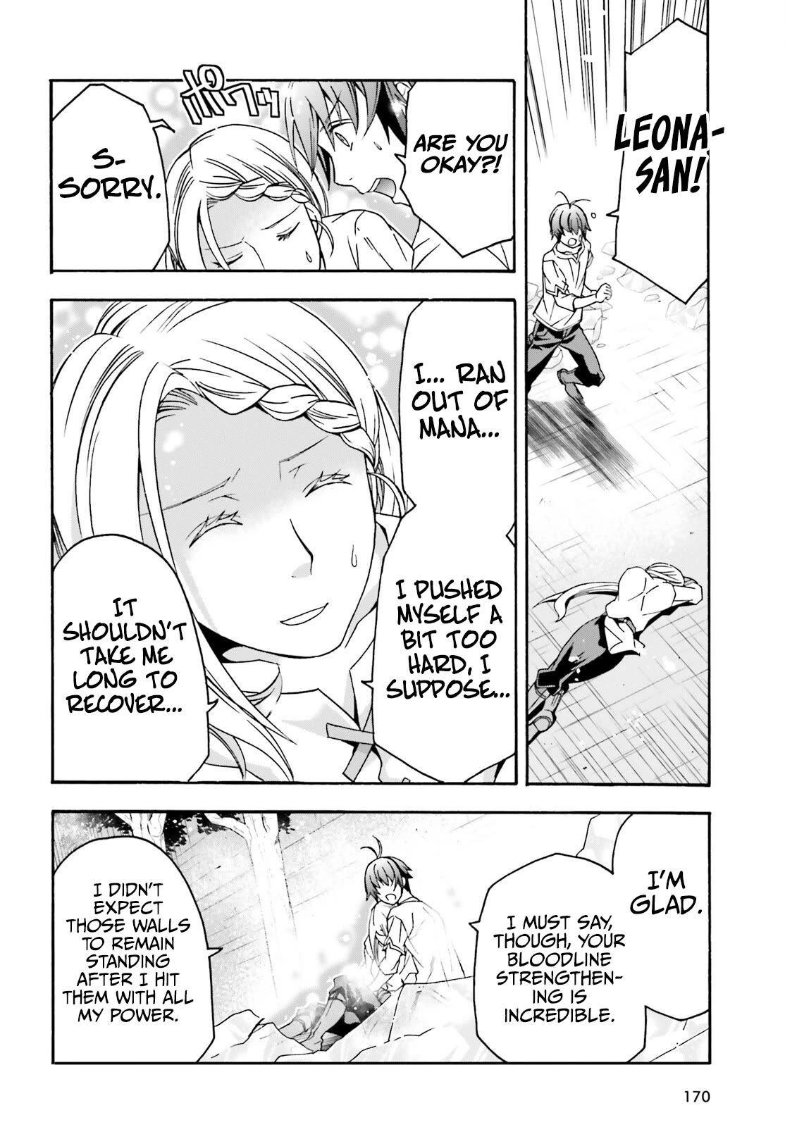 The Wrong Way to use Healing Magic chapter 67 page 21