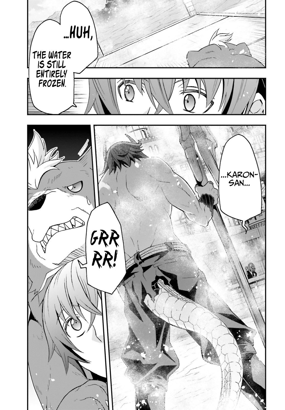 The Wrong Way to use Healing Magic chapter 68 page 15