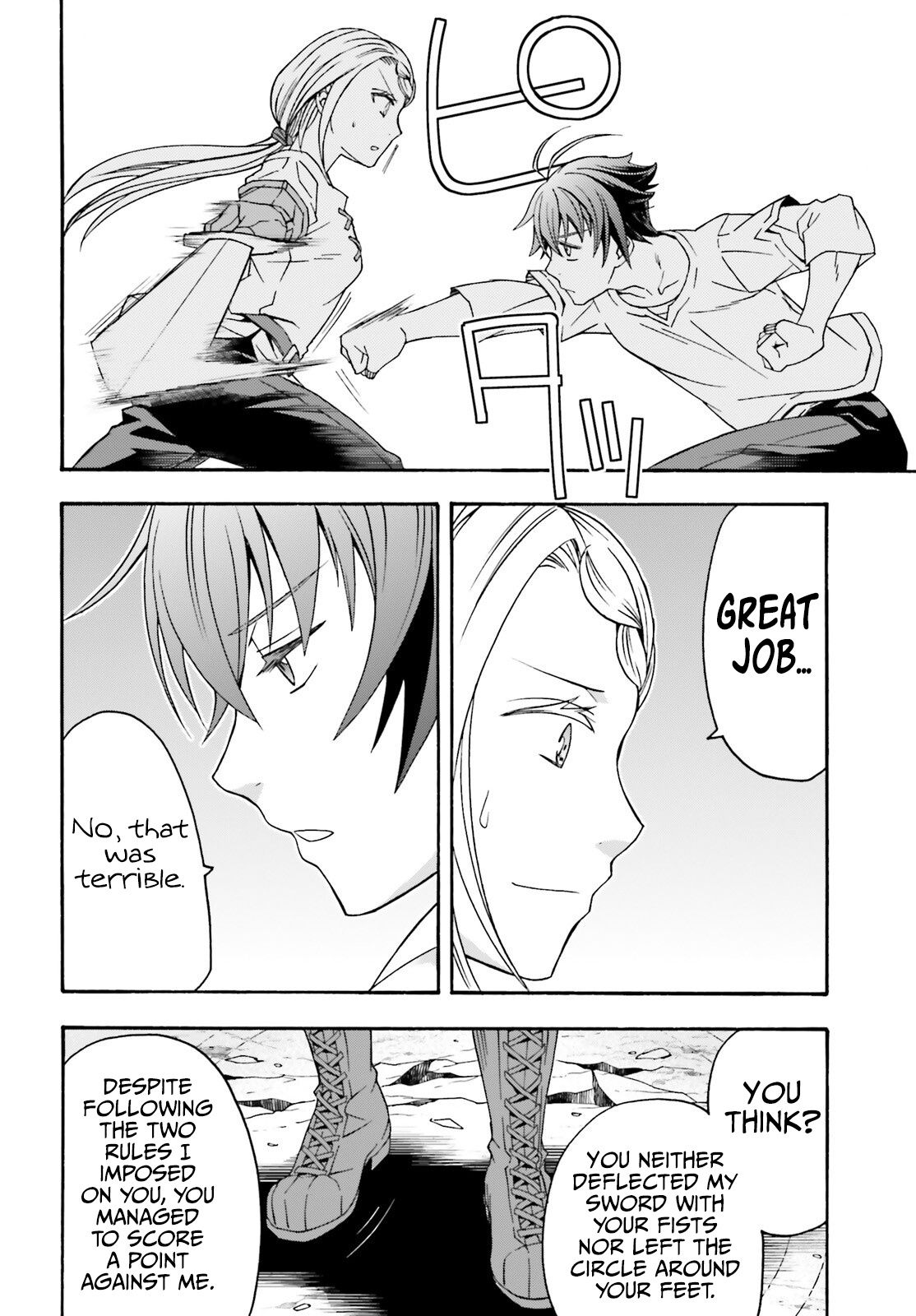 The Wrong Way to use Healing Magic chapter 68 page 4