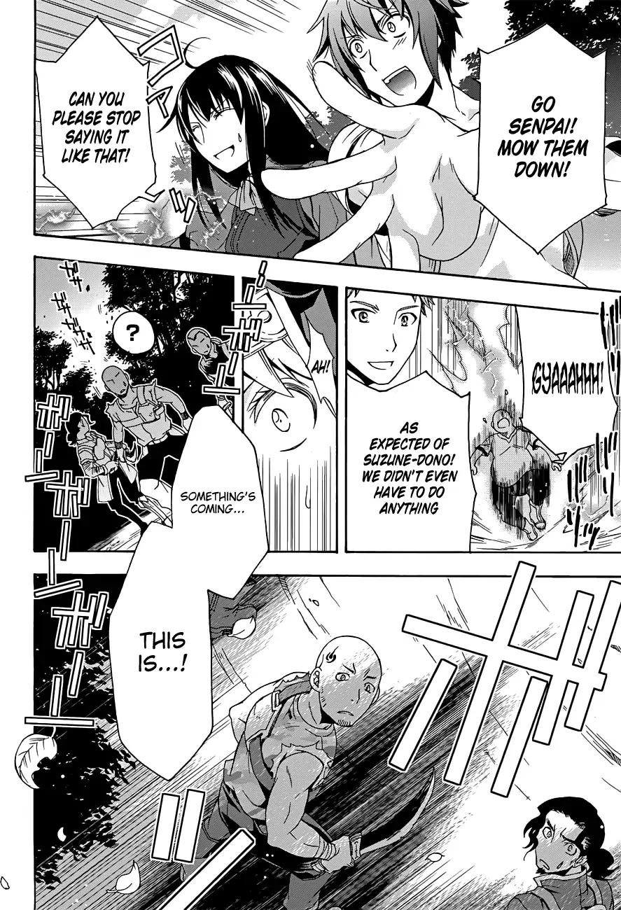 The Wrong Way to use Healing Magic chapter 7 page 16