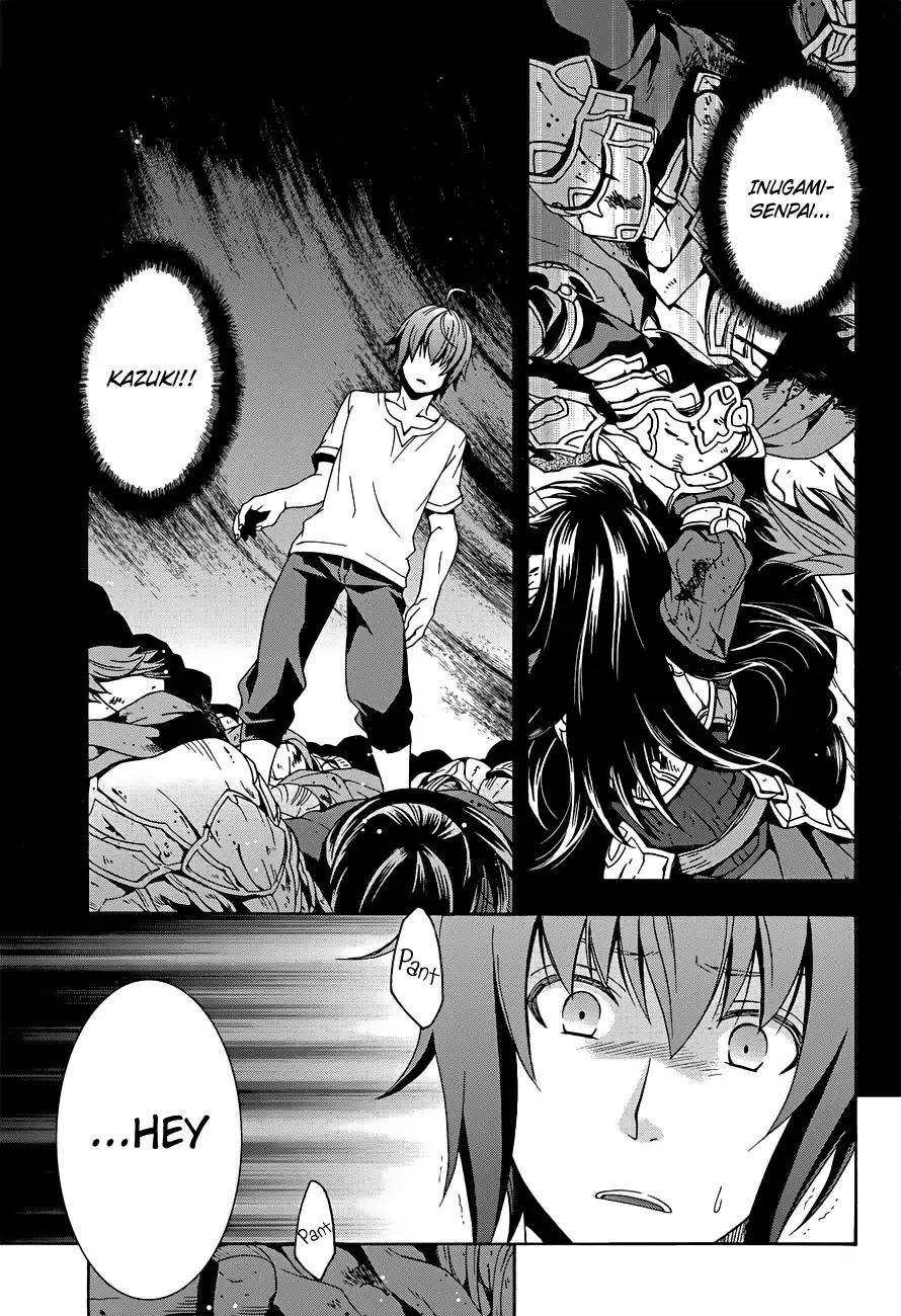 The Wrong Way to use Healing Magic chapter 7 page 4