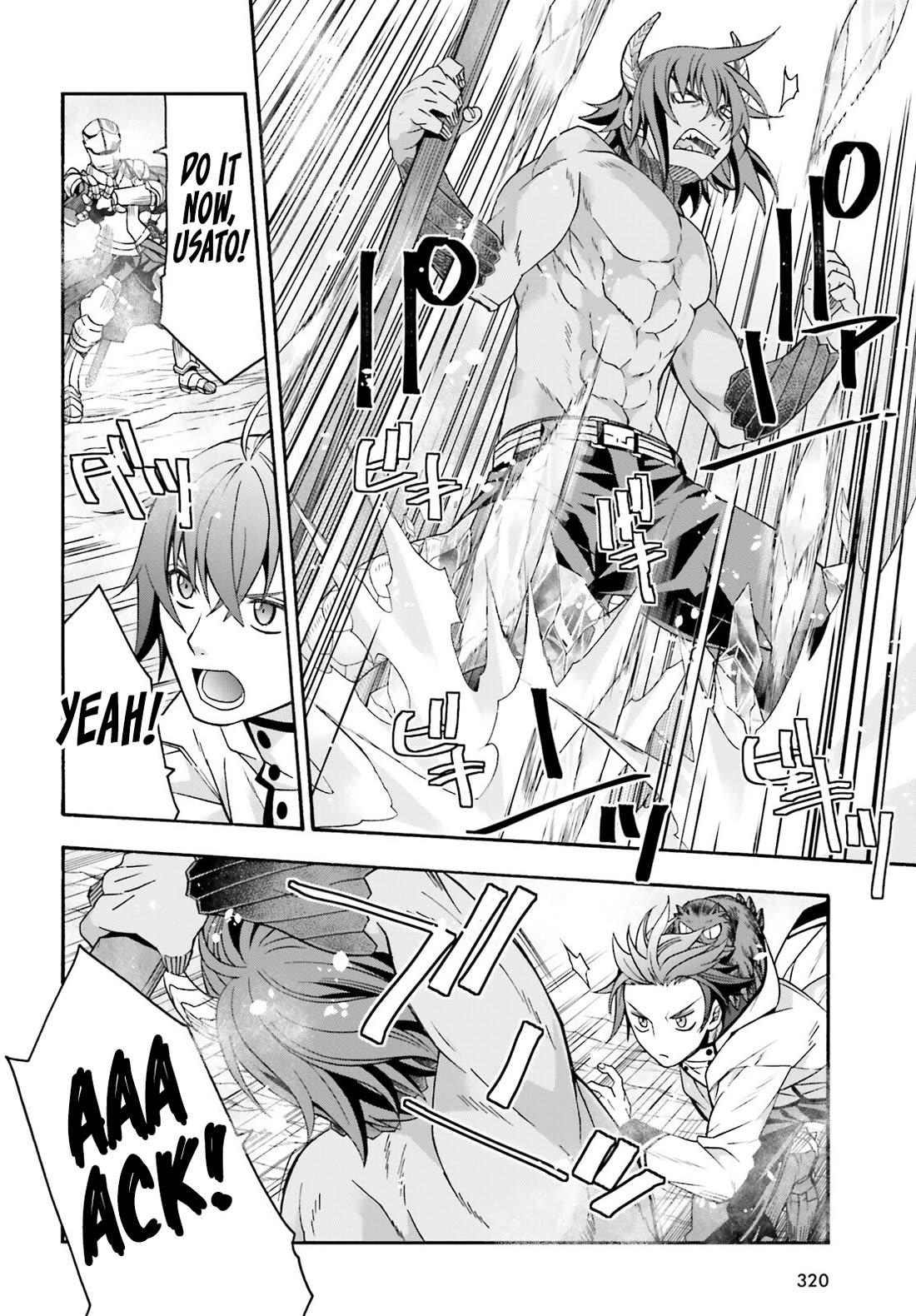 The Wrong Way to use Healing Magic chapter 71.2 page 7