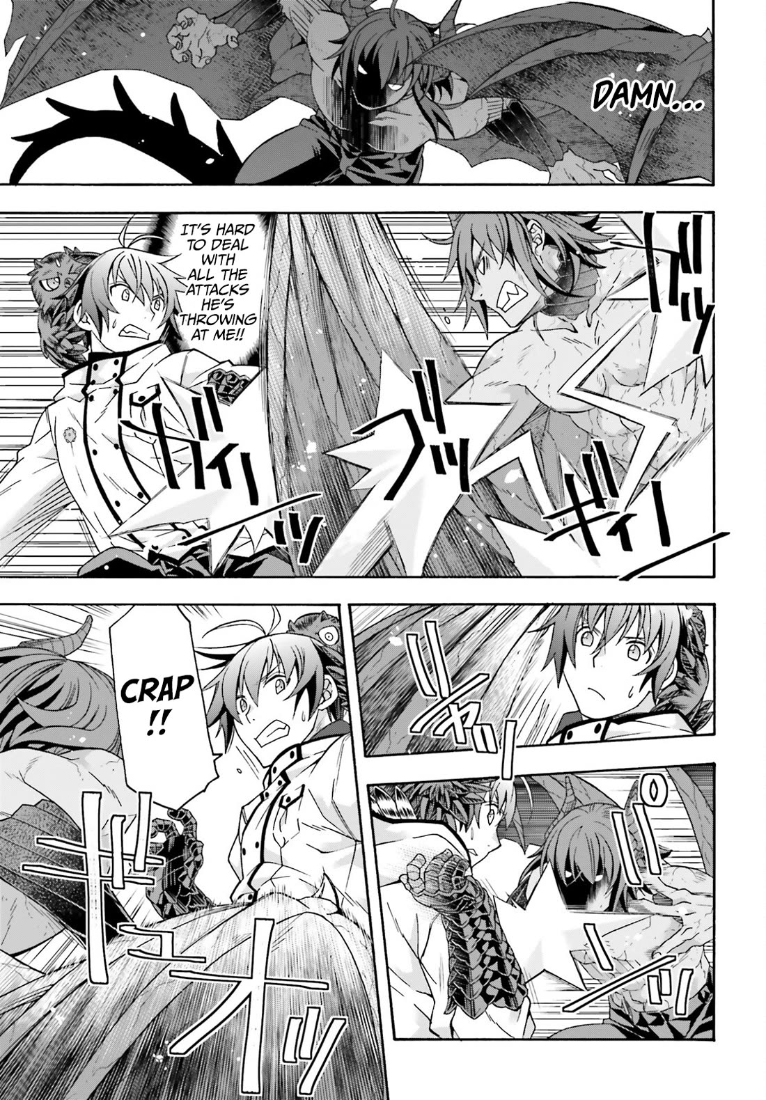 The Wrong Way to use Healing Magic chapter 72 page 12