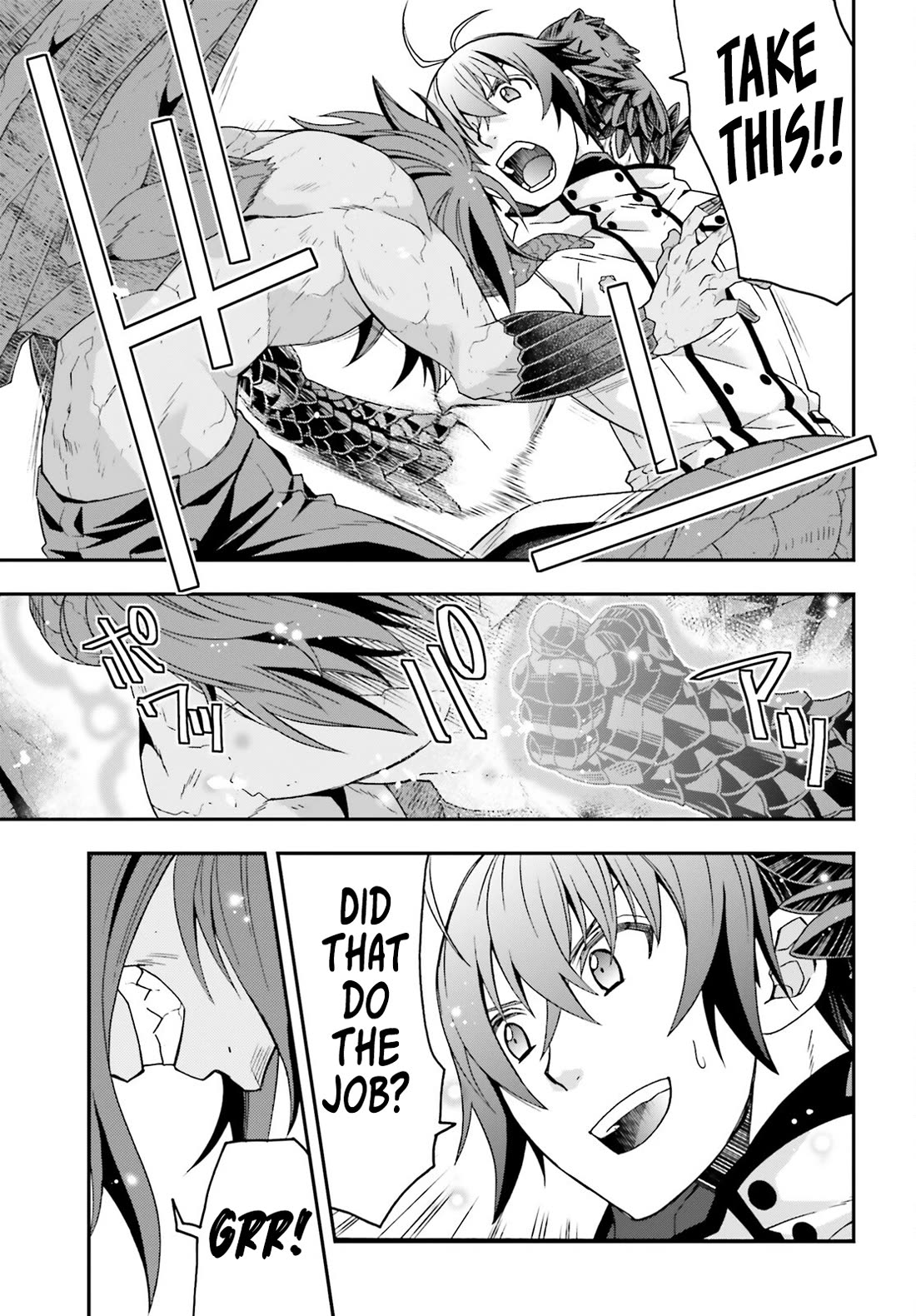 The Wrong Way to use Healing Magic chapter 72 page 18