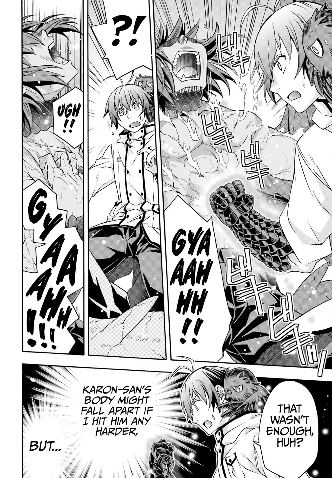 The Wrong Way to use Healing Magic chapter 72 page 19