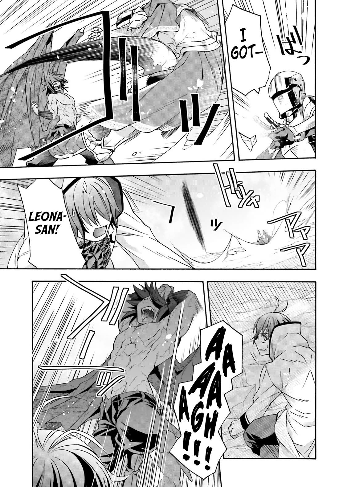 The Wrong Way to use Healing Magic chapter 72 page 22