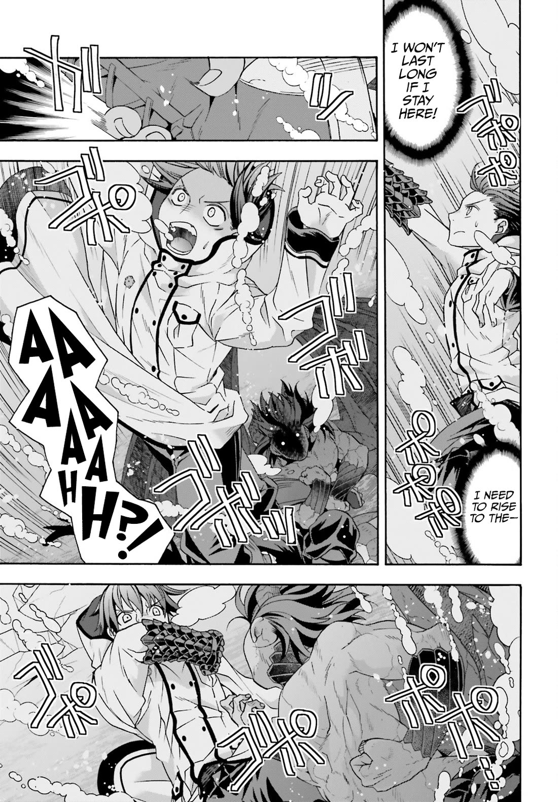 The Wrong Way to use Healing Magic chapter 72 page 26