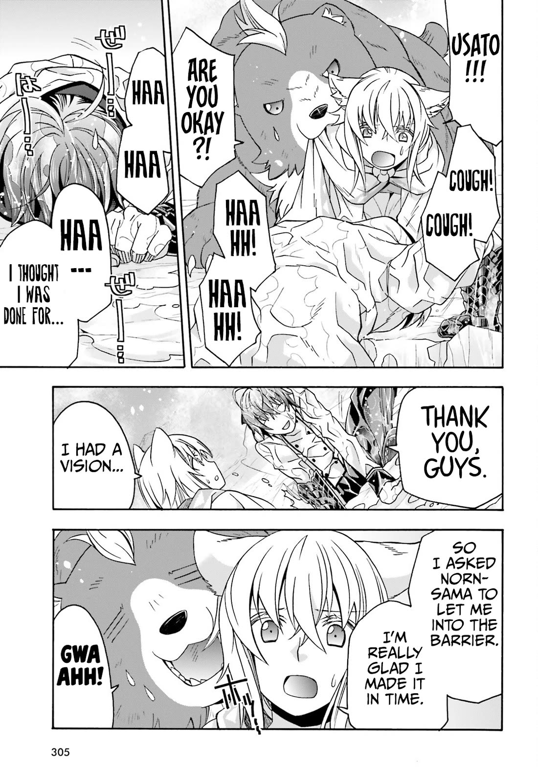 The Wrong Way to use Healing Magic chapter 72 page 30