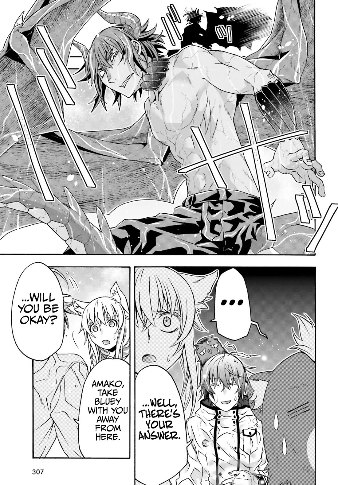 The Wrong Way to use Healing Magic chapter 72 page 32