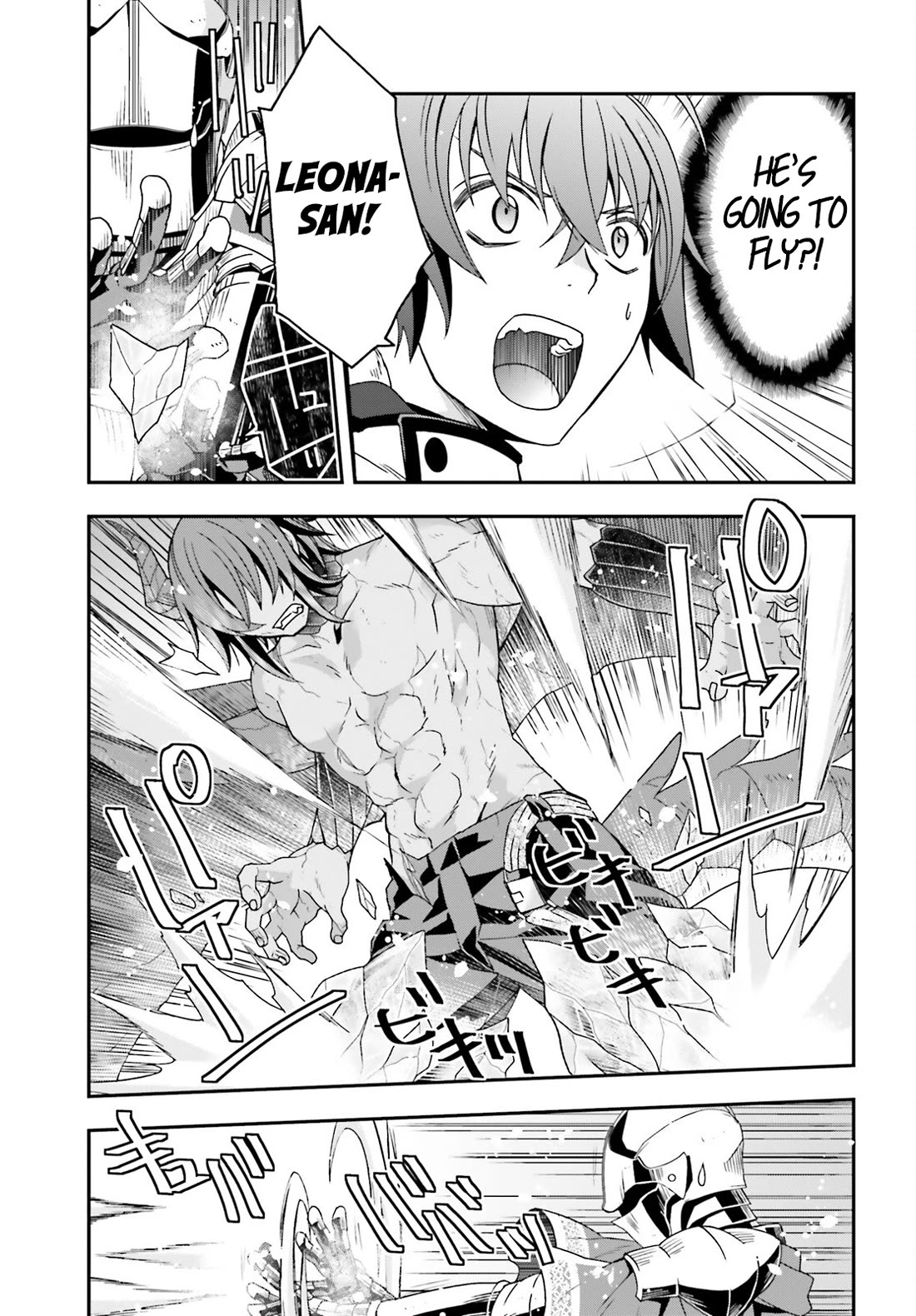 The Wrong Way to use Healing Magic chapter 72 page 6