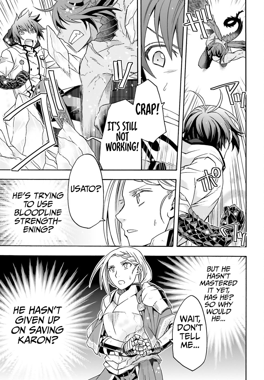 The Wrong Way to use Healing Magic chapter 73 page 10