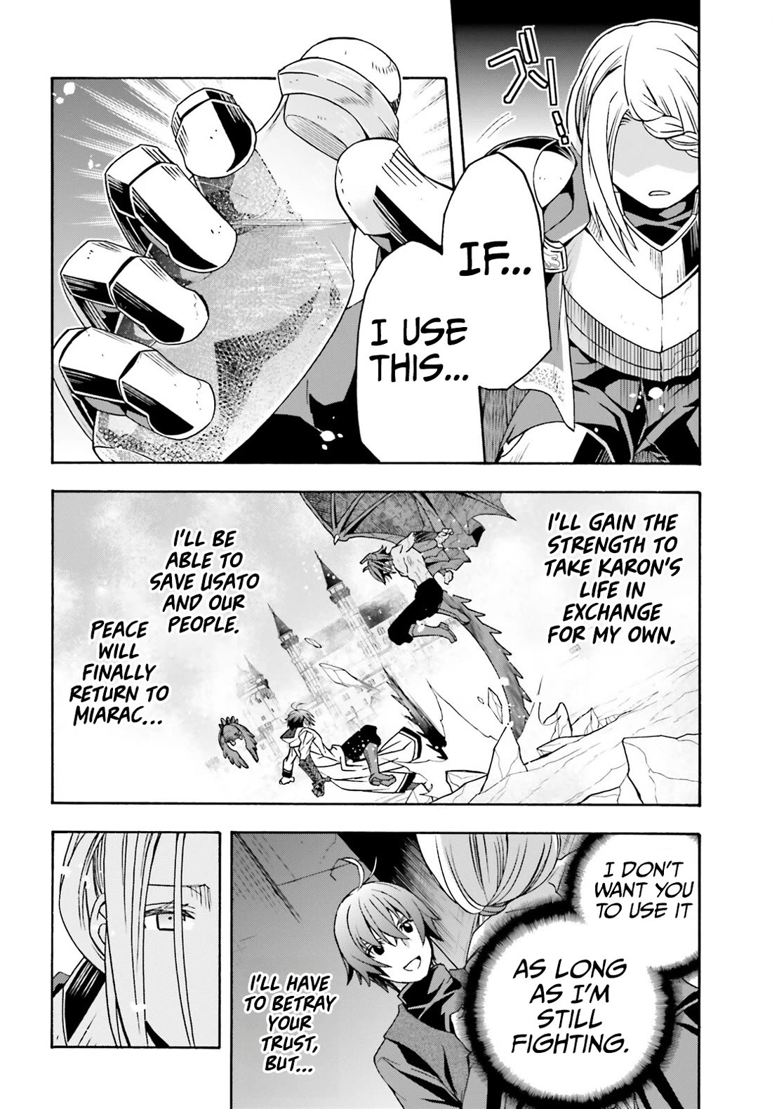 The Wrong Way to use Healing Magic chapter 73 page 13