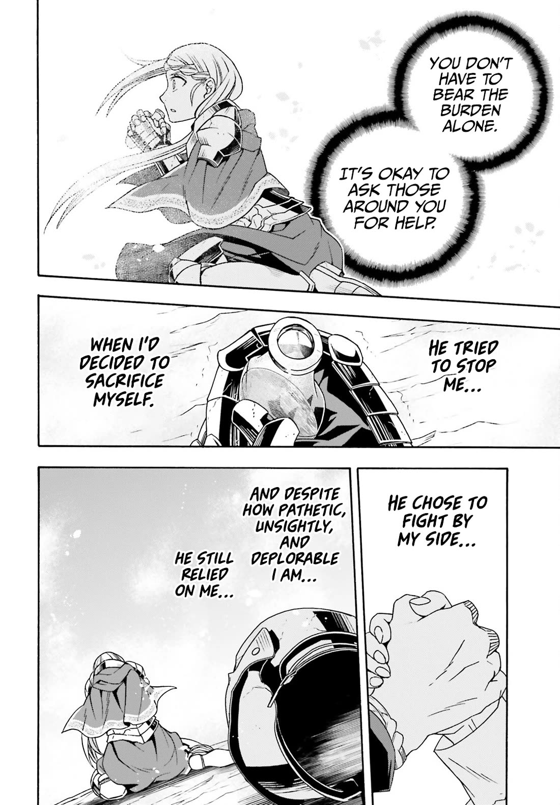 The Wrong Way to use Healing Magic chapter 73 page 15