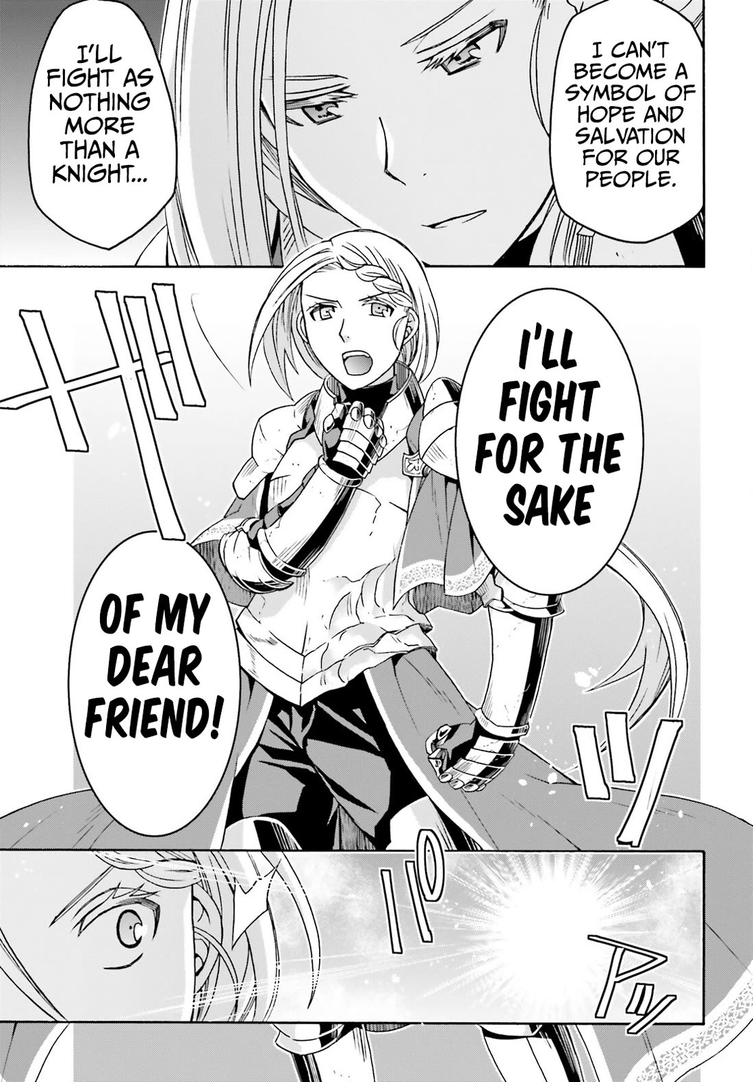 The Wrong Way to use Healing Magic chapter 73 page 18