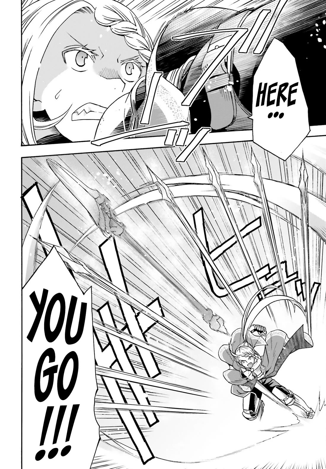 The Wrong Way to use Healing Magic chapter 73 page 25