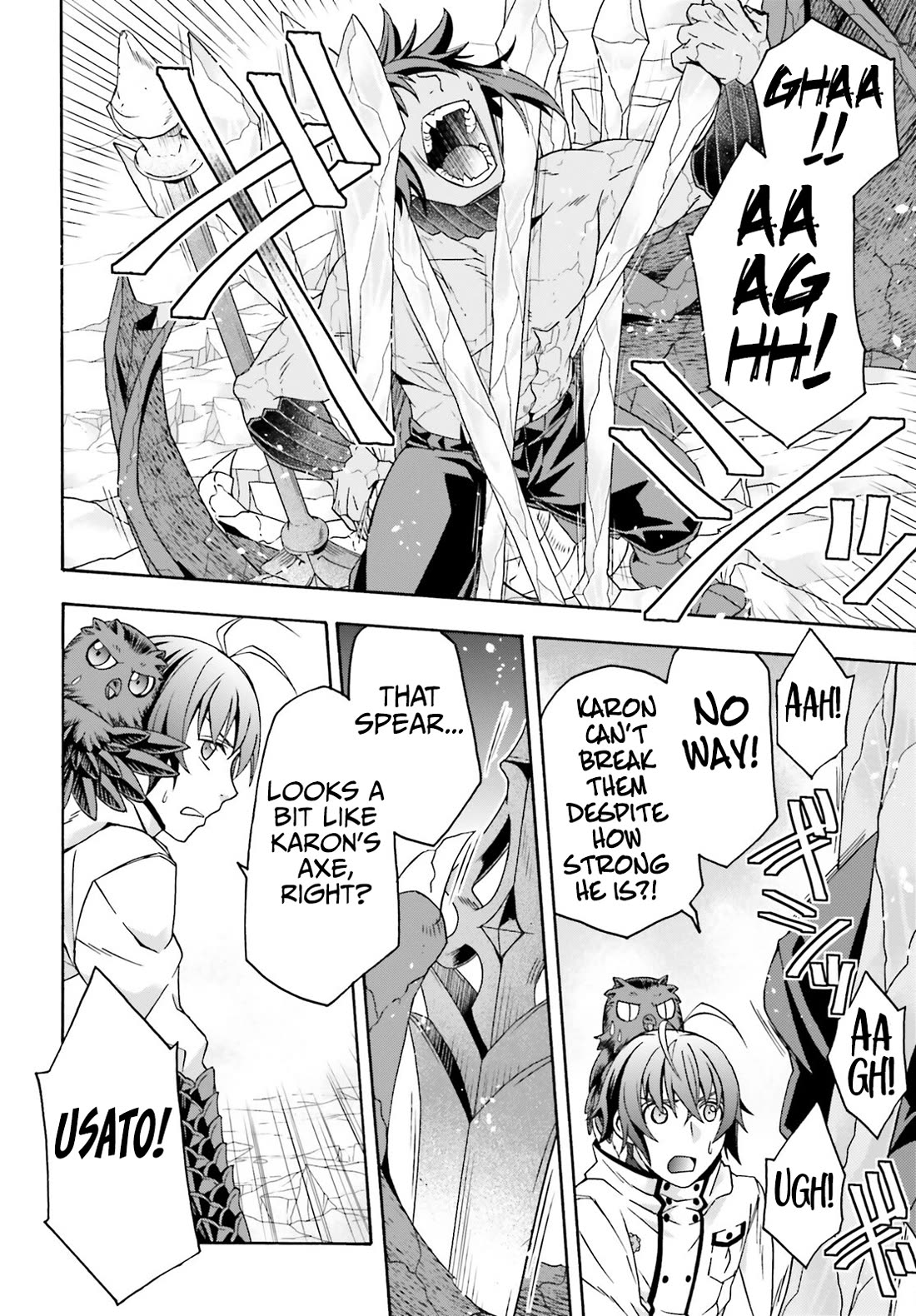 The Wrong Way to use Healing Magic chapter 73 page 29