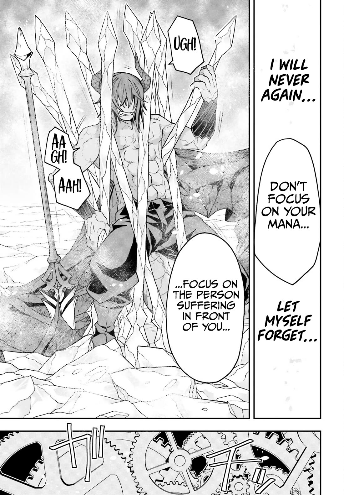 The Wrong Way to use Healing Magic chapter 73 page 34