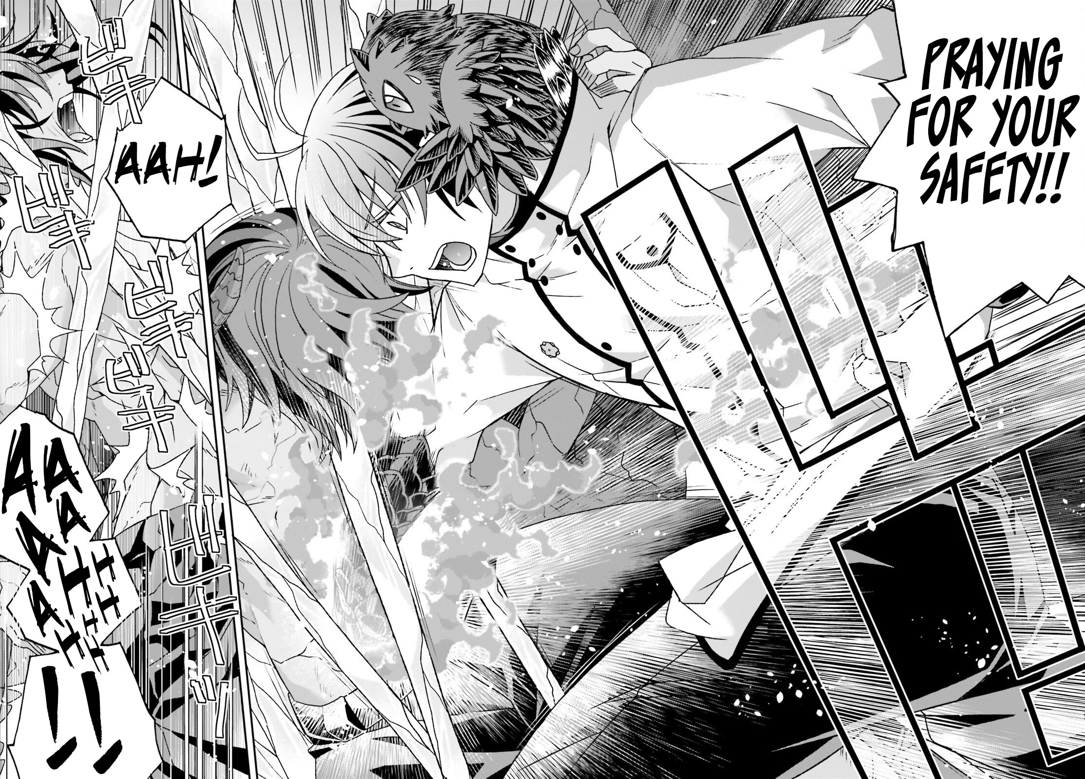 The Wrong Way to use Healing Magic chapter 73 page 37