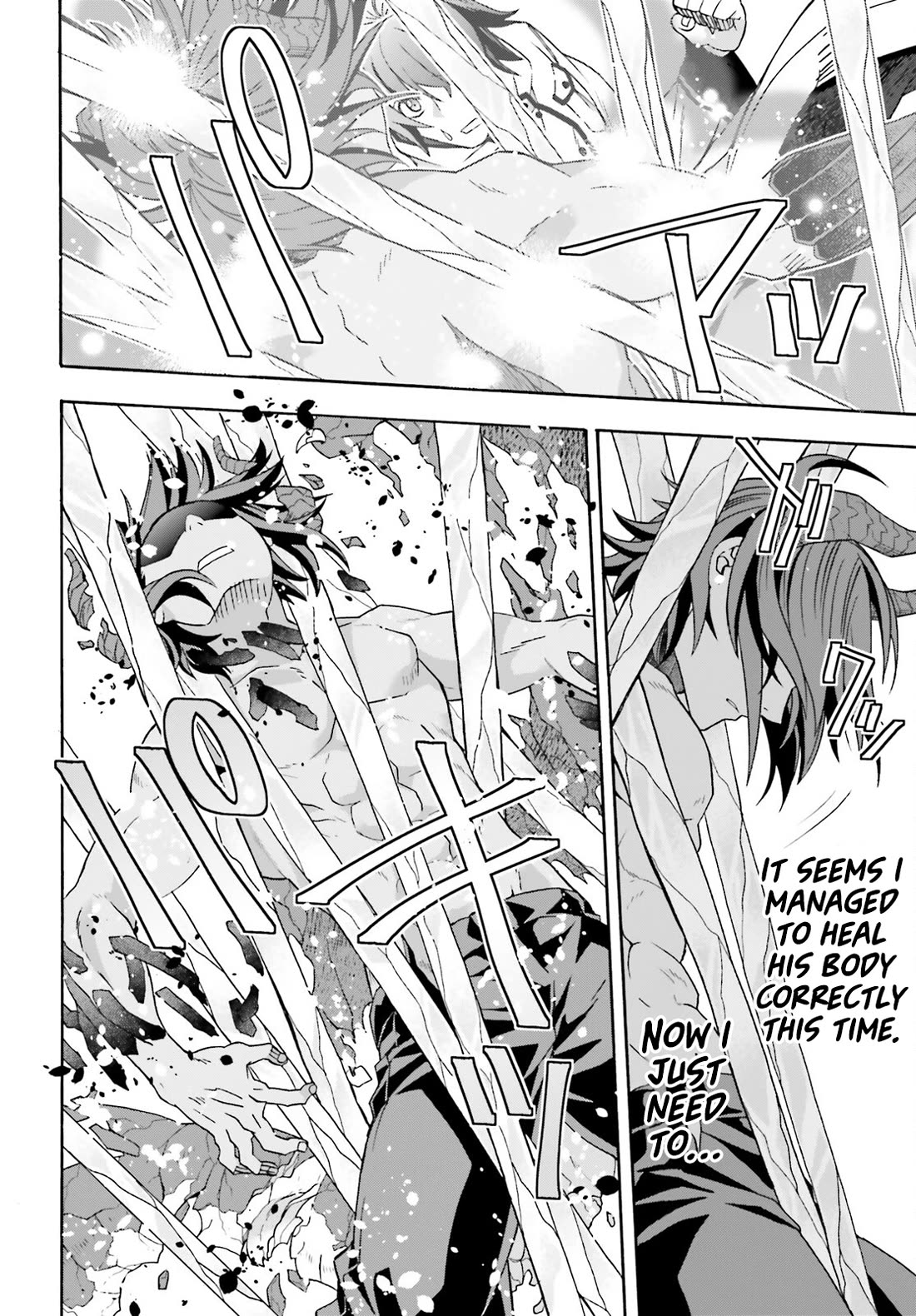 The Wrong Way to use Healing Magic chapter 73 page 38