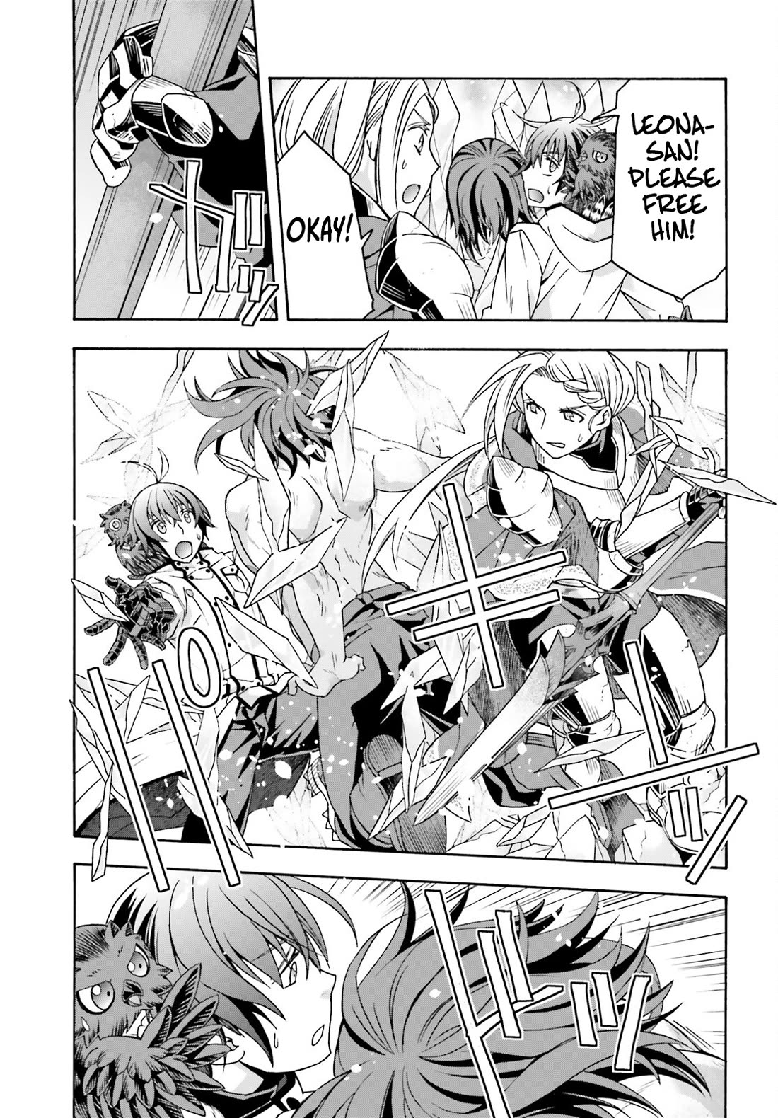 The Wrong Way to use Healing Magic chapter 73 page 39