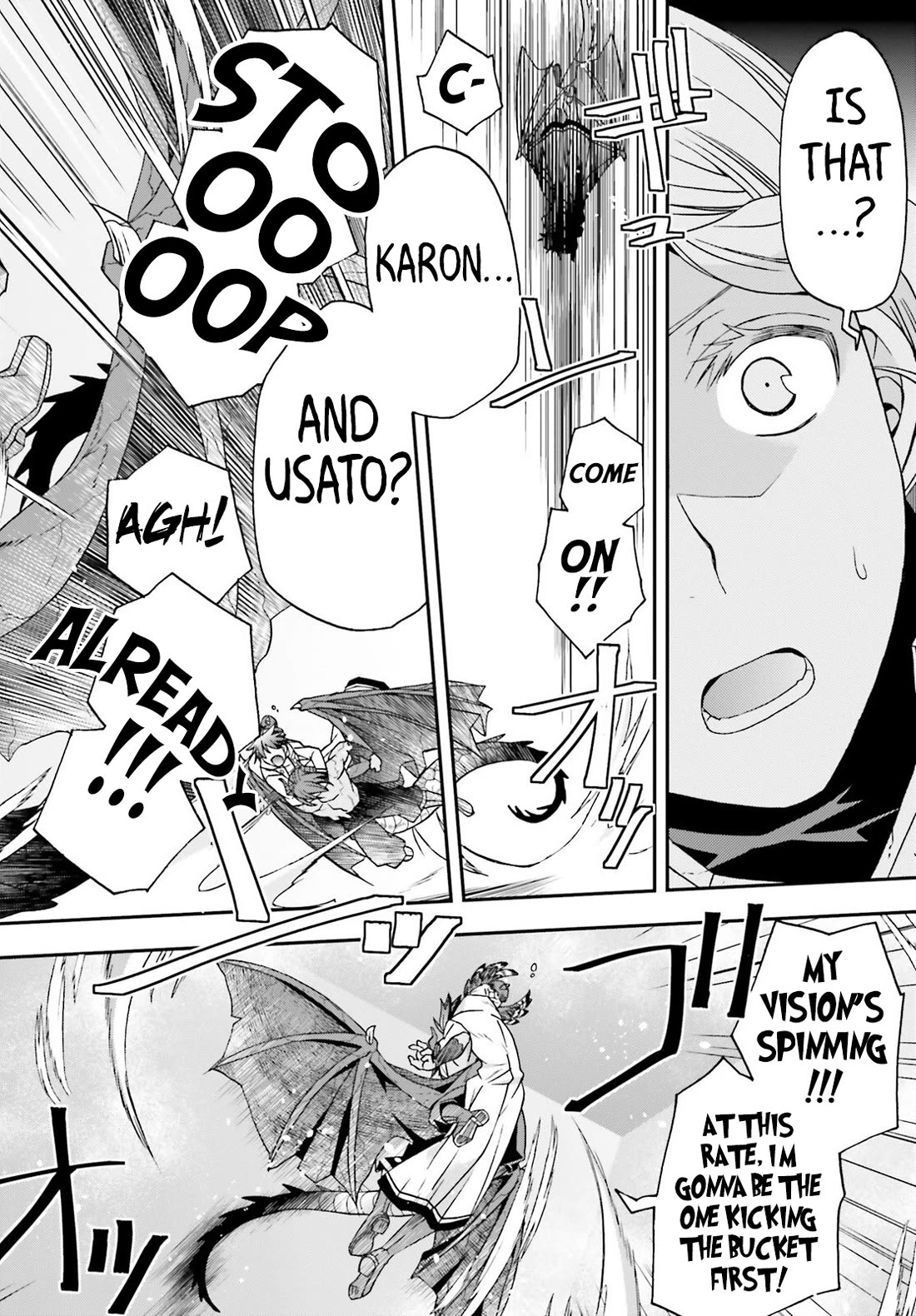 The Wrong Way to use Healing Magic chapter 73 page 7