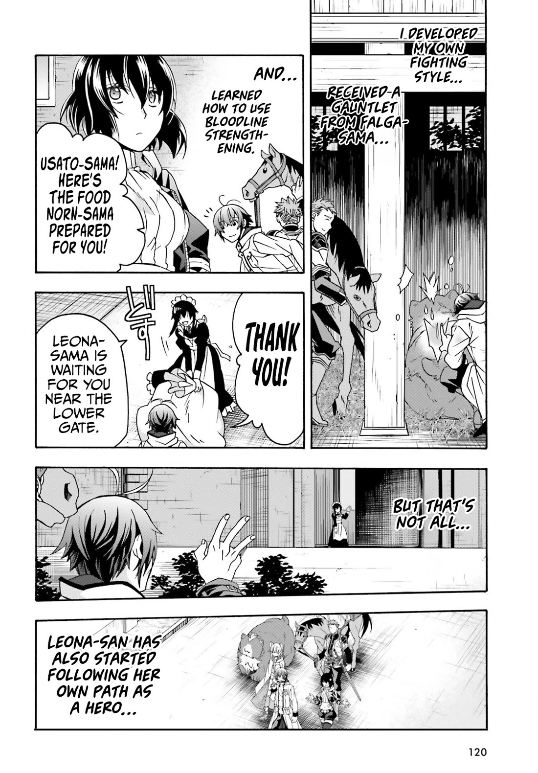 The Wrong Way to use Healing Magic chapter 74 page 13