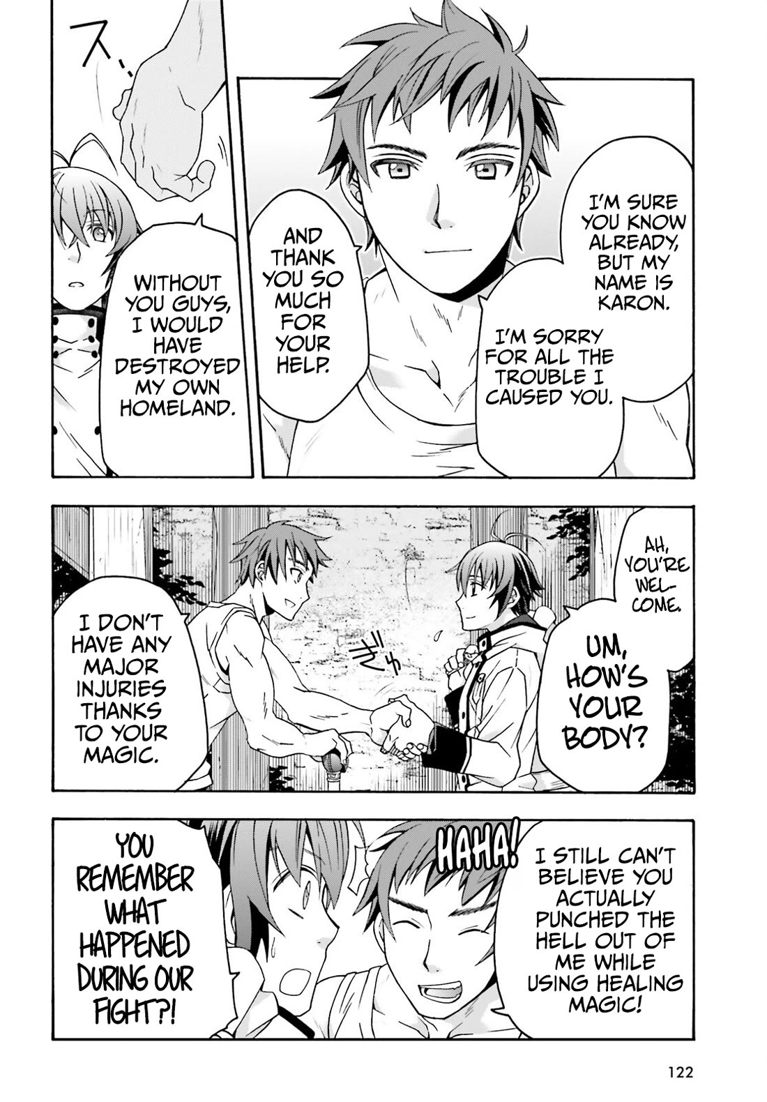 The Wrong Way to use Healing Magic chapter 74 page 15