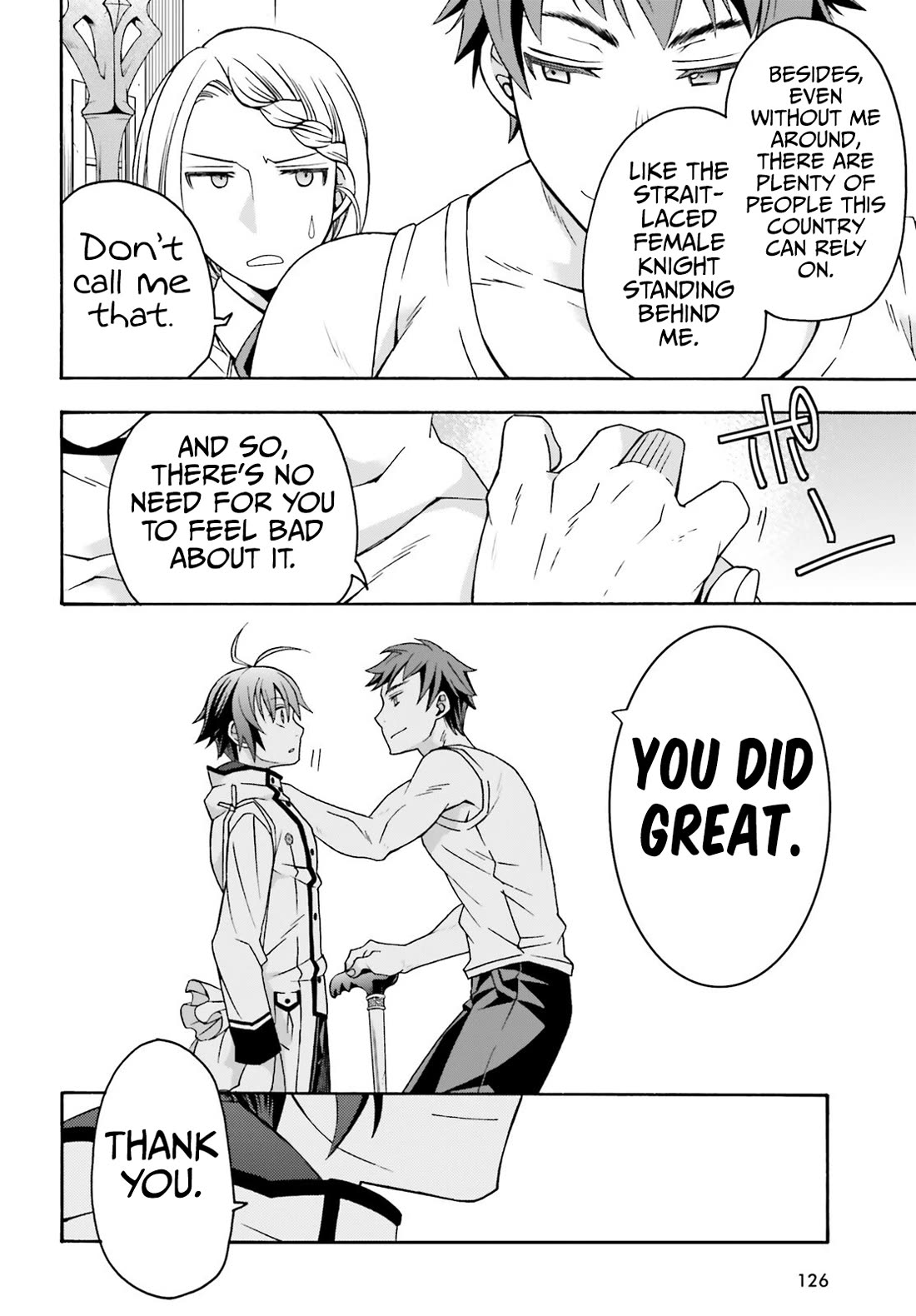 The Wrong Way to use Healing Magic chapter 74 page 19