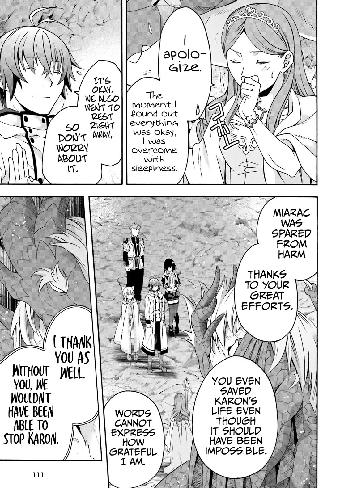 The Wrong Way to use Healing Magic chapter 74 page 4