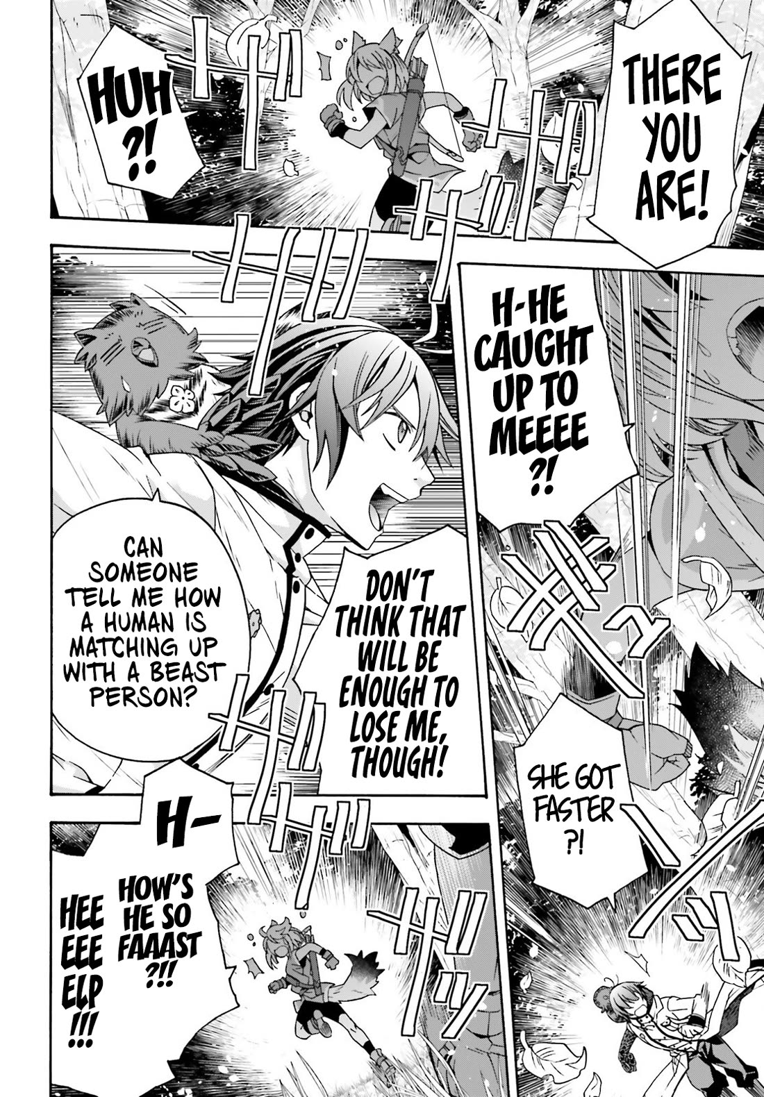 The Wrong Way to use Healing Magic chapter 75 page 15