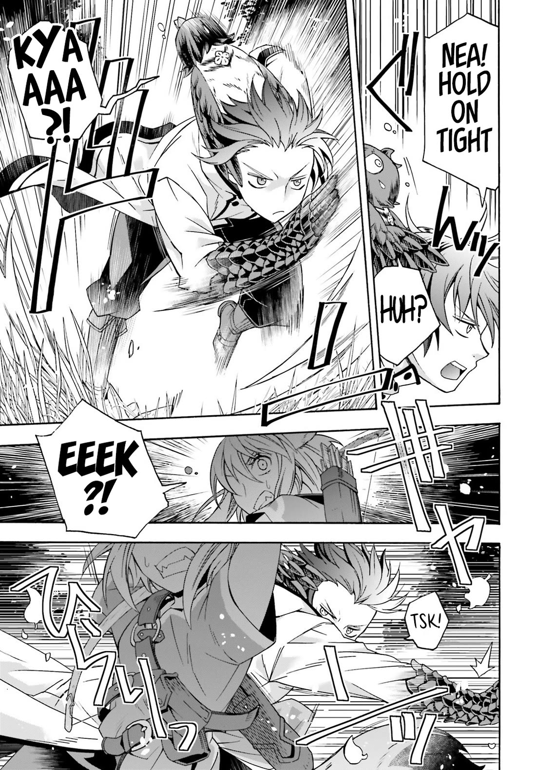 The Wrong Way to use Healing Magic chapter 75 page 16