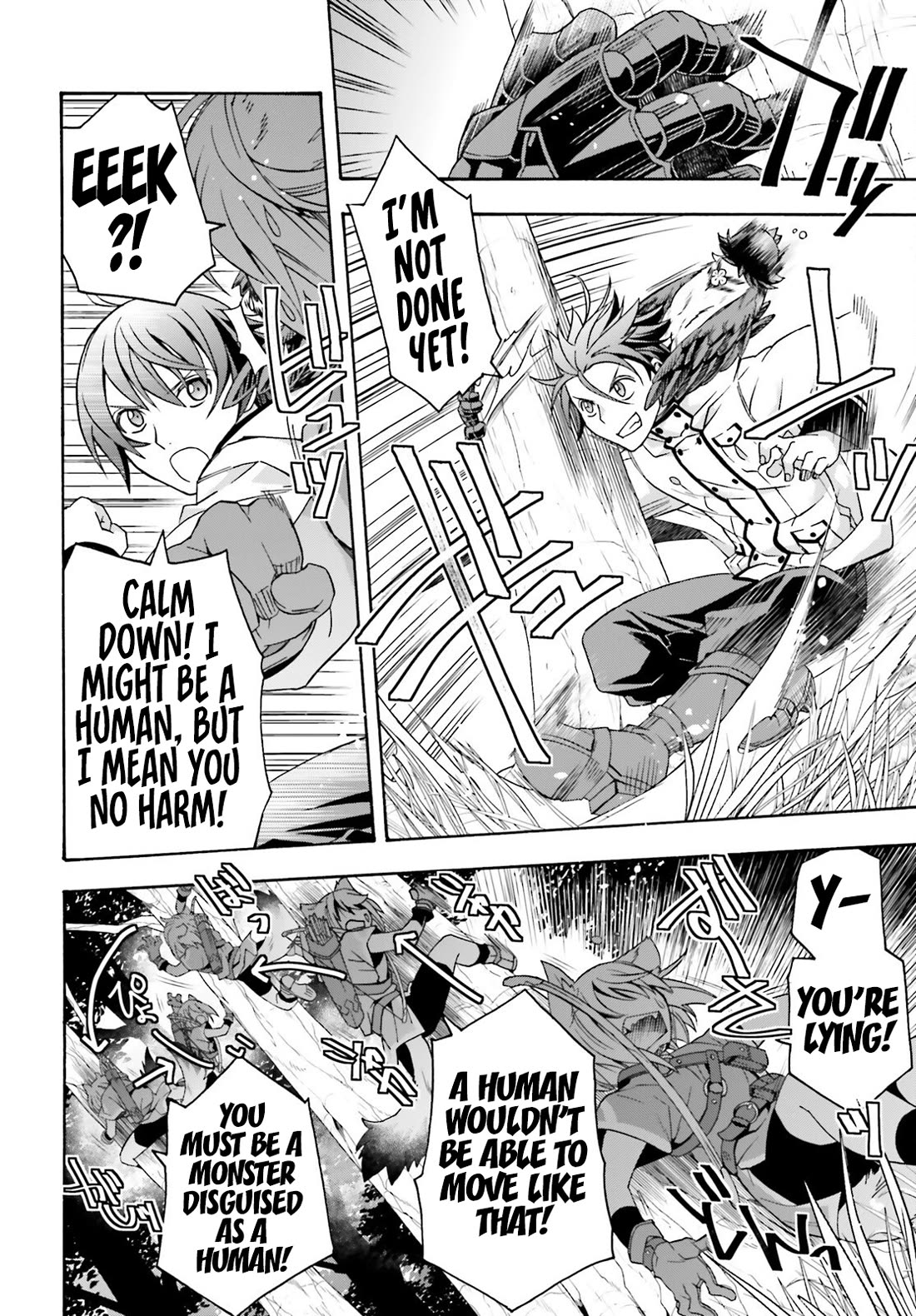 The Wrong Way to use Healing Magic chapter 75 page 17