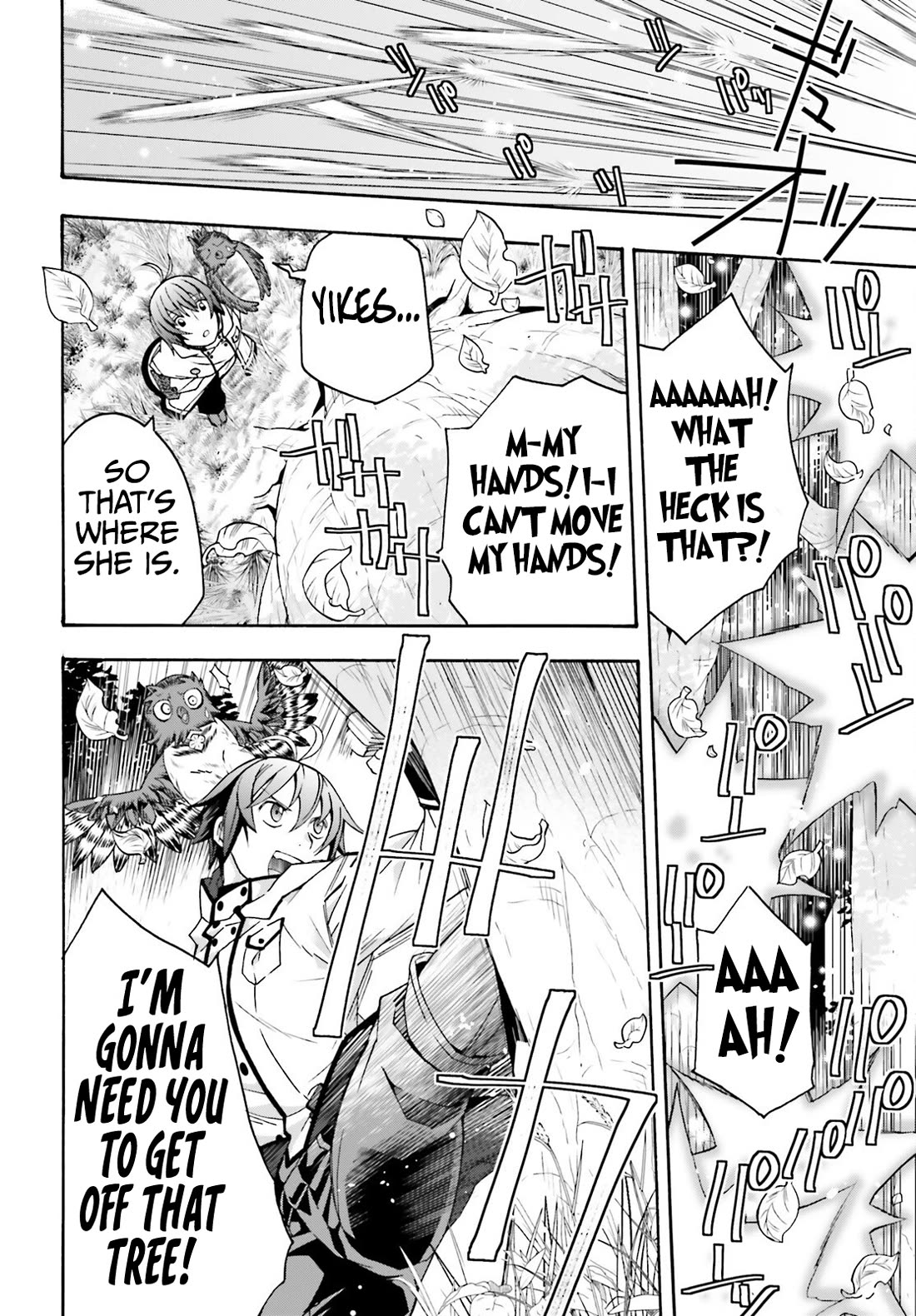 The Wrong Way to use Healing Magic chapter 75 page 19