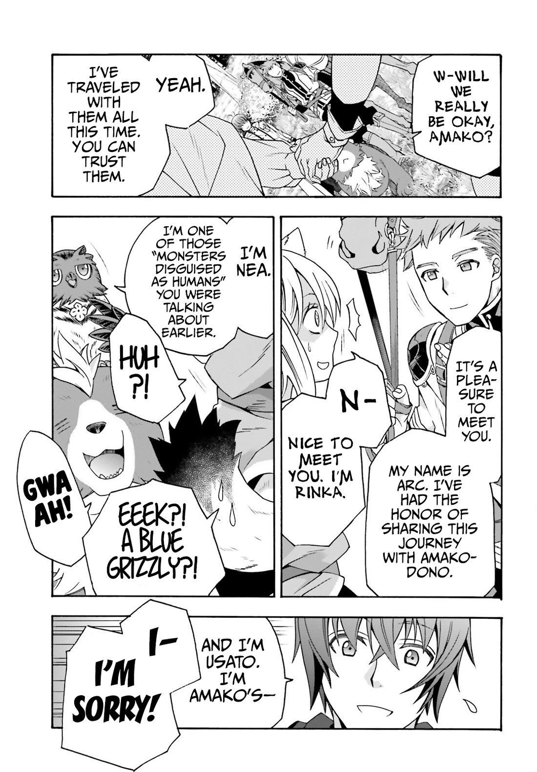 The Wrong Way to use Healing Magic chapter 75 page 28