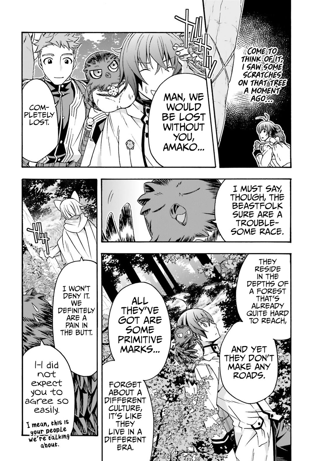 The Wrong Way to use Healing Magic chapter 75 page 3