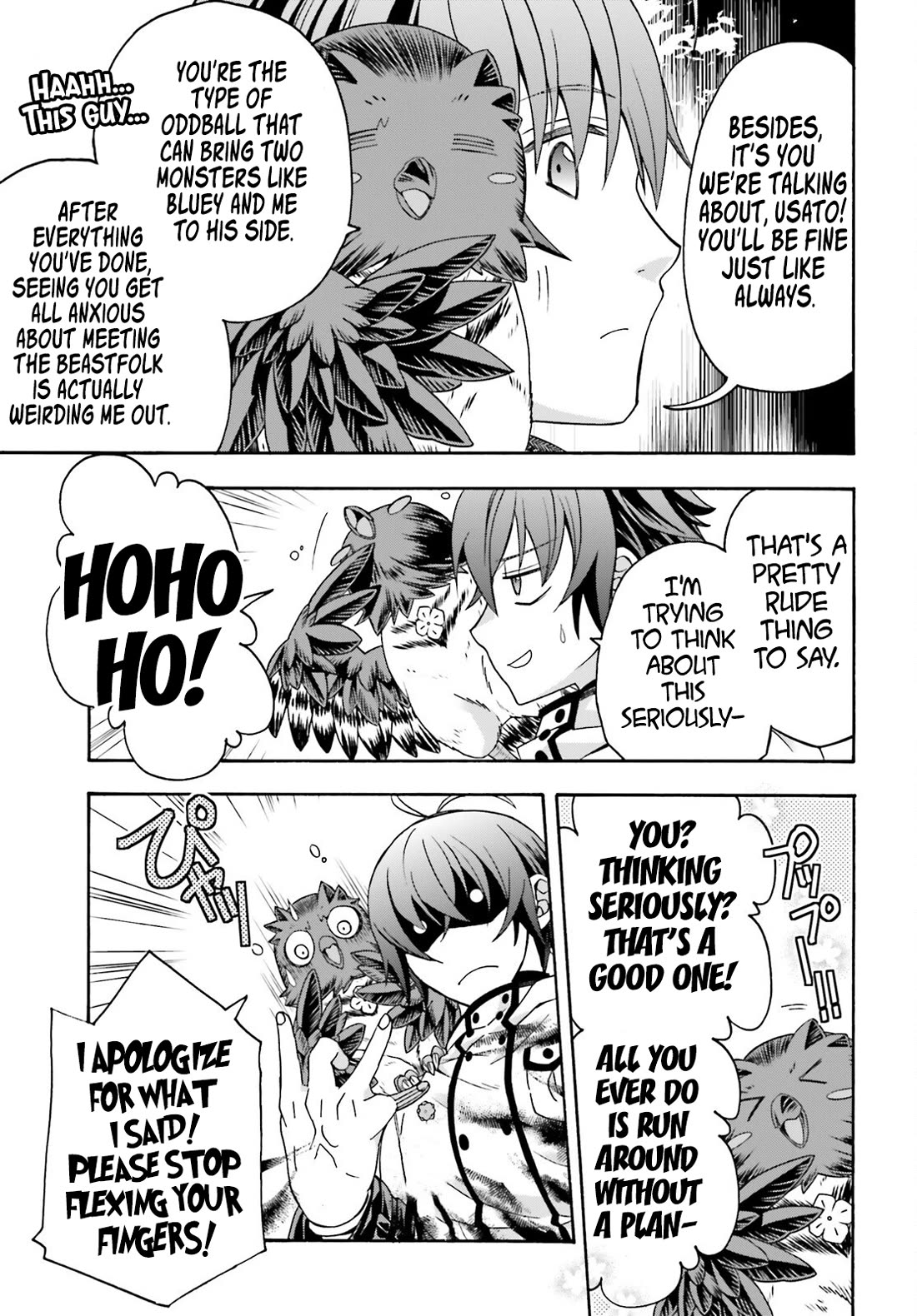 The Wrong Way to use Healing Magic chapter 75 page 8