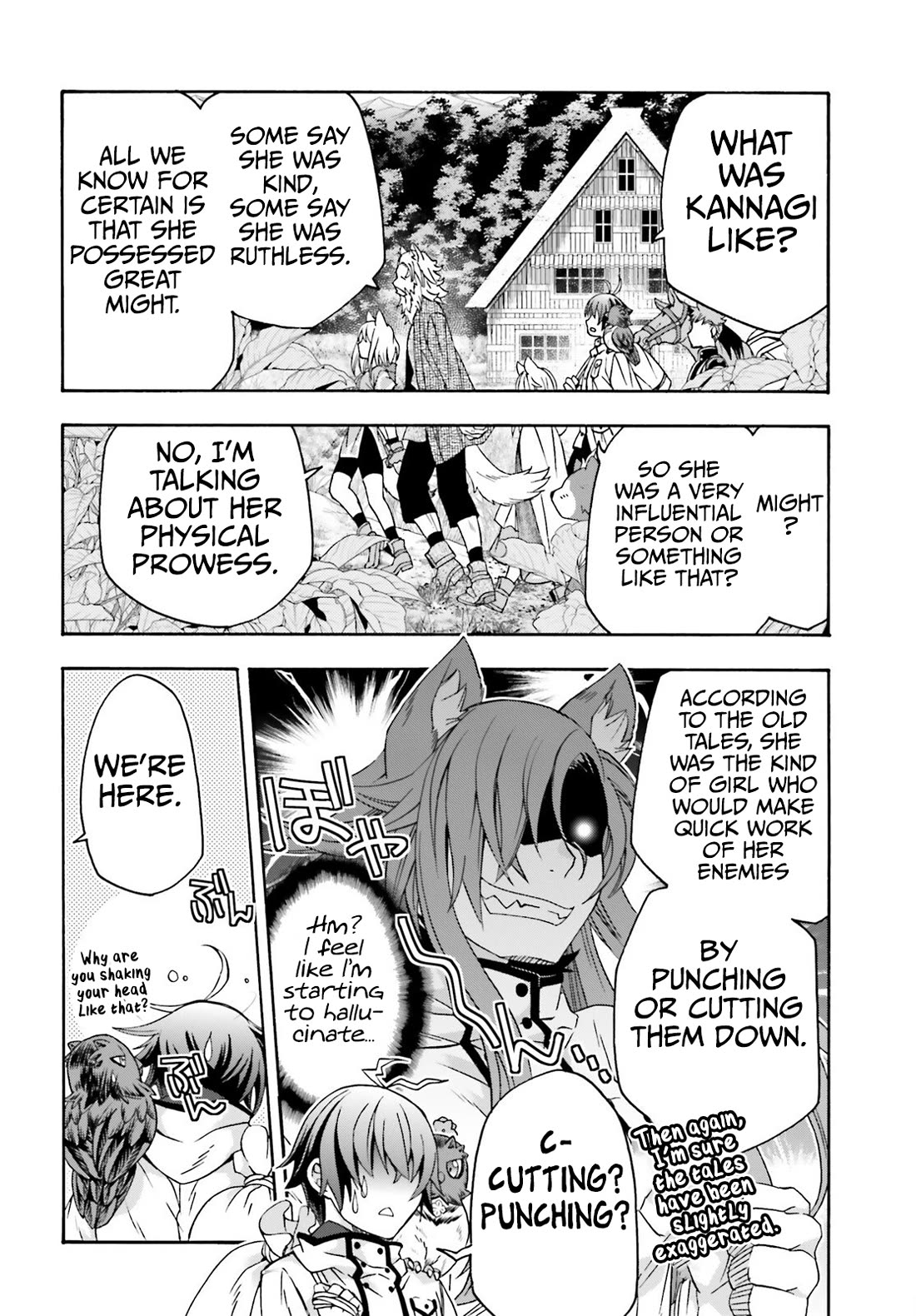 The Wrong Way to use Healing Magic chapter 76 page 21