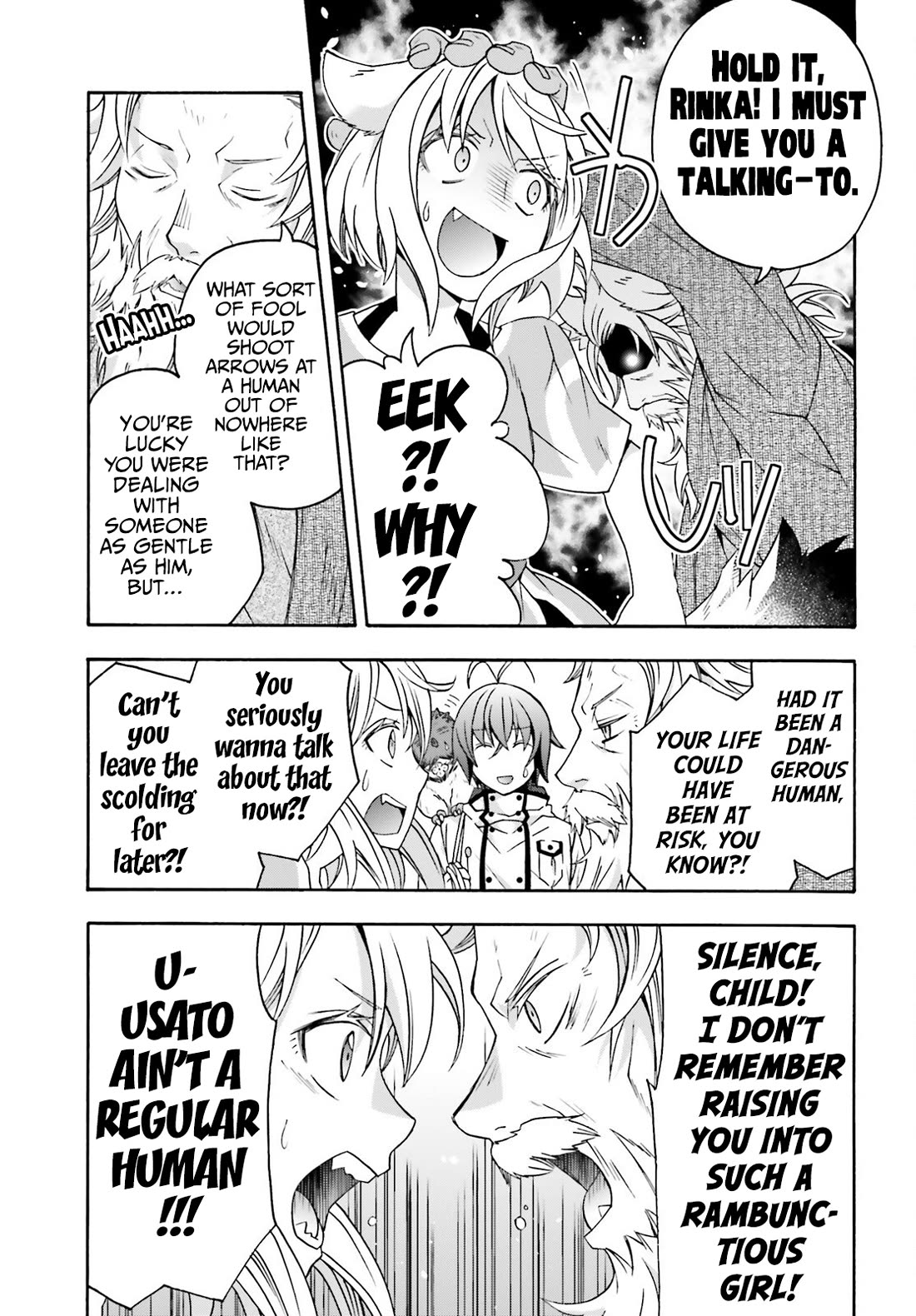 The Wrong Way to use Healing Magic chapter 76 page 28