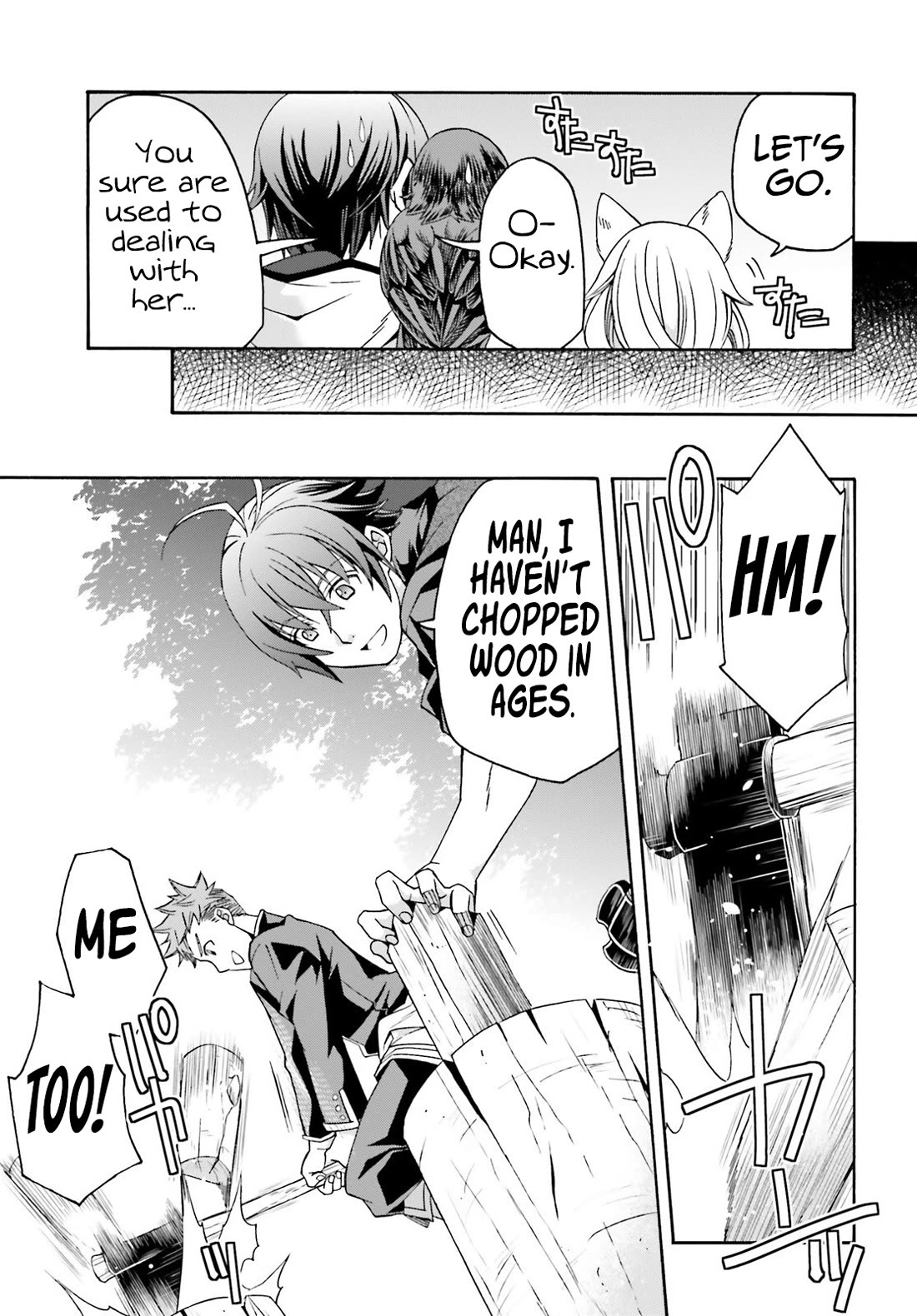 The Wrong Way to use Healing Magic chapter 76 page 30