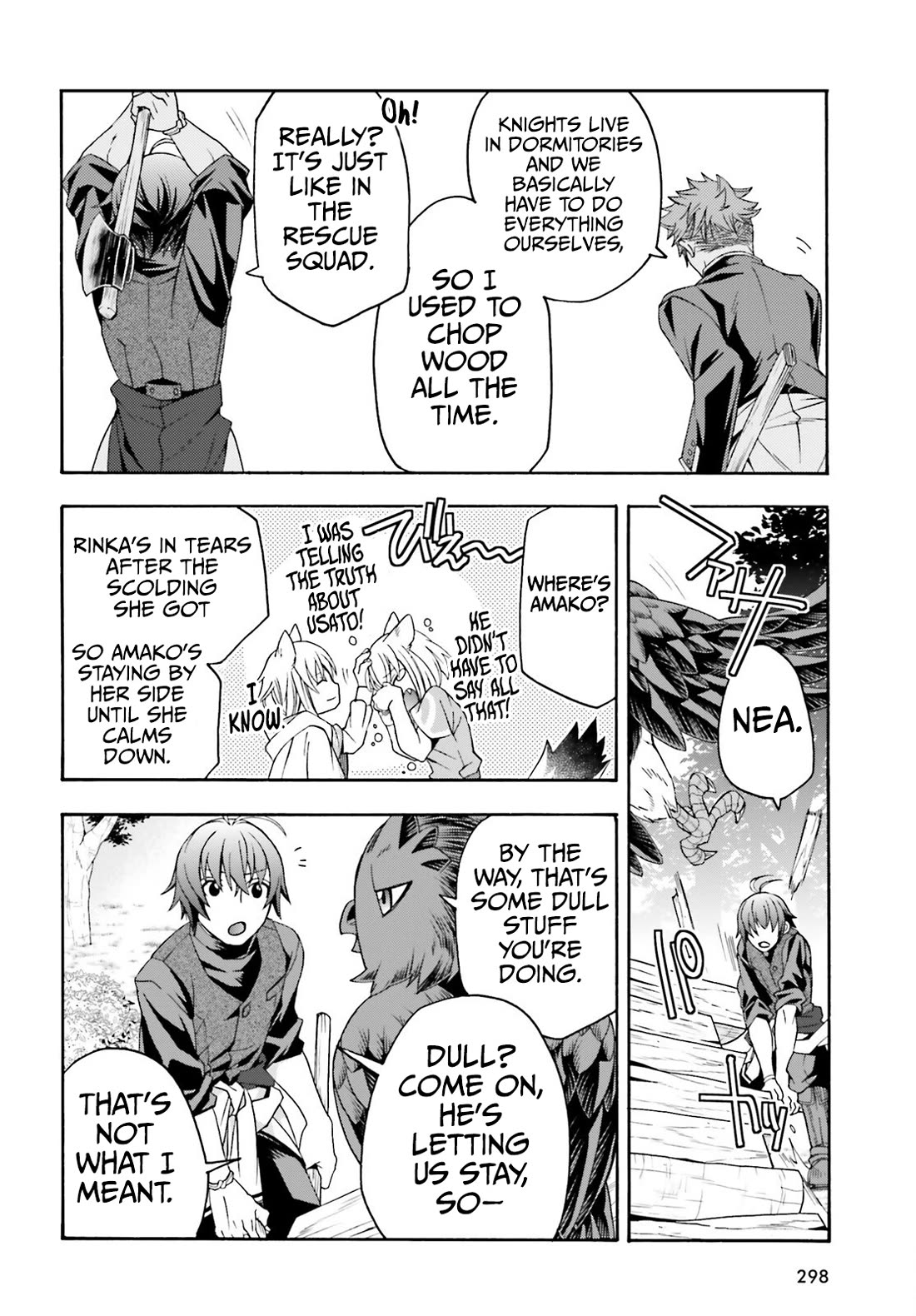 The Wrong Way to use Healing Magic chapter 76 page 31