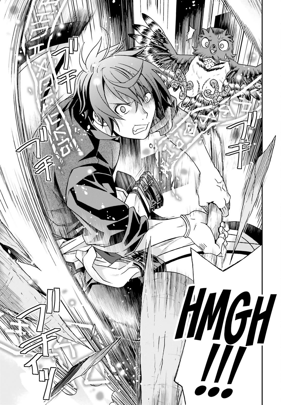 The Wrong Way to use Healing Magic chapter 76 page 36