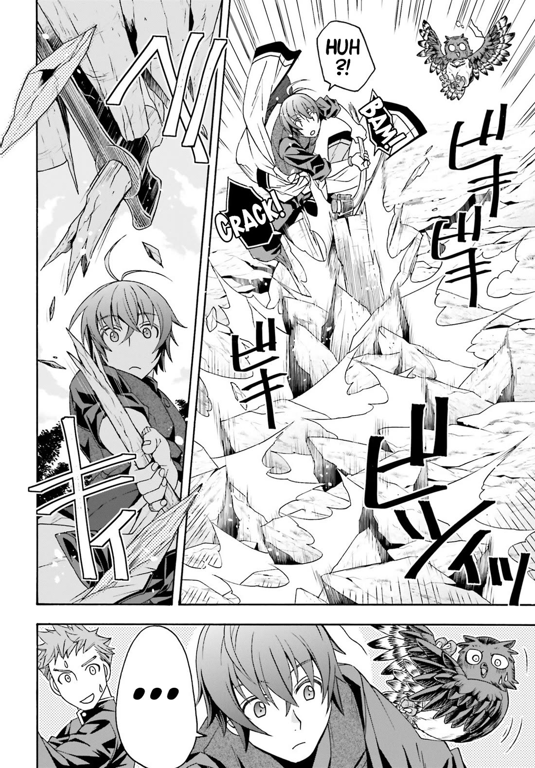 The Wrong Way to use Healing Magic chapter 76 page 37