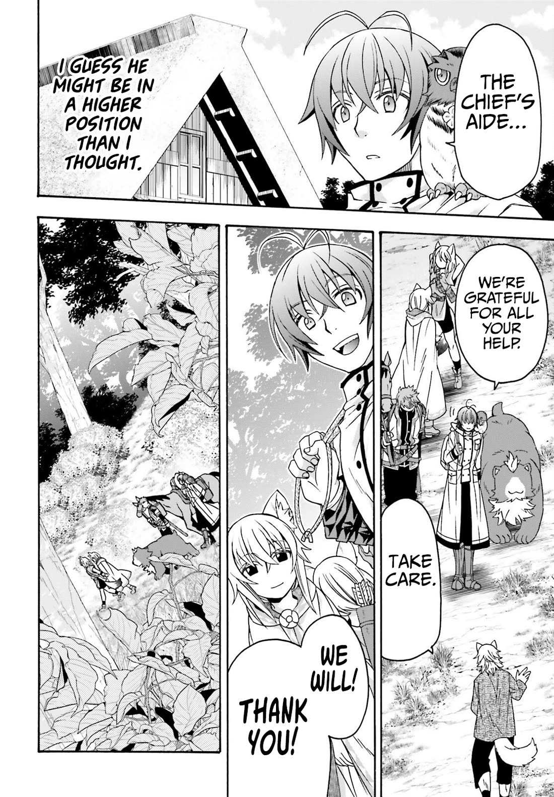 The Wrong Way to use Healing Magic chapter 77 page 11