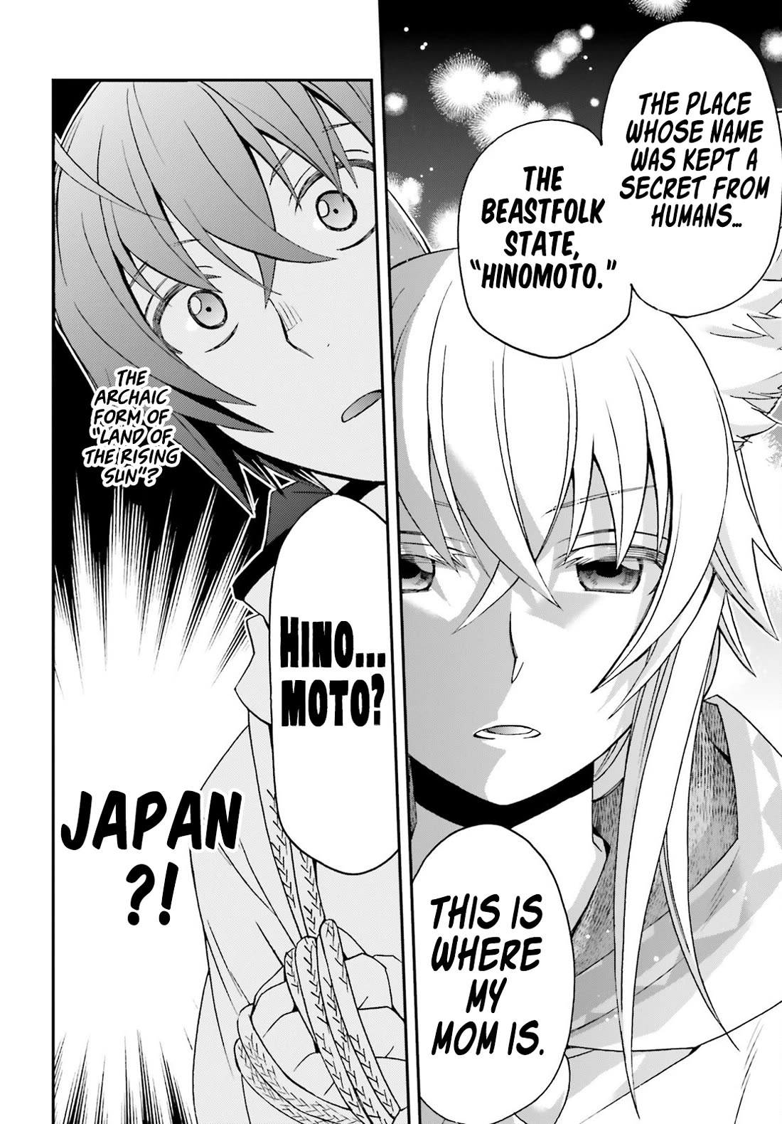 The Wrong Way to use Healing Magic chapter 77 page 21