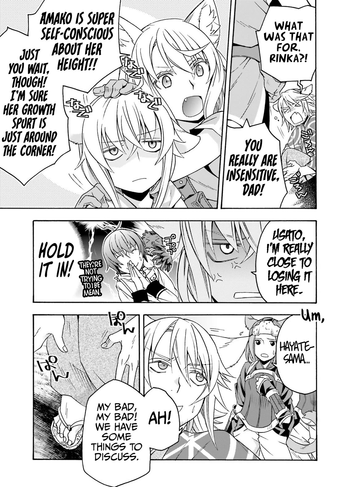 The Wrong Way to use Healing Magic chapter 77 page 26