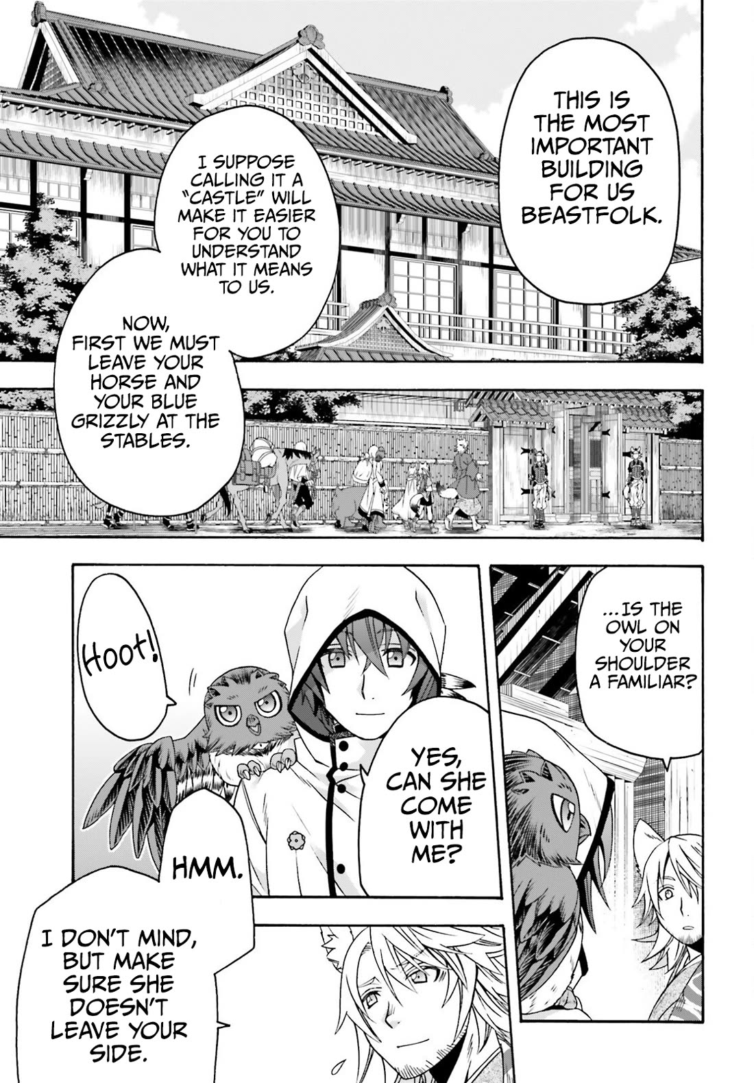 The Wrong Way to use Healing Magic chapter 77 page 34