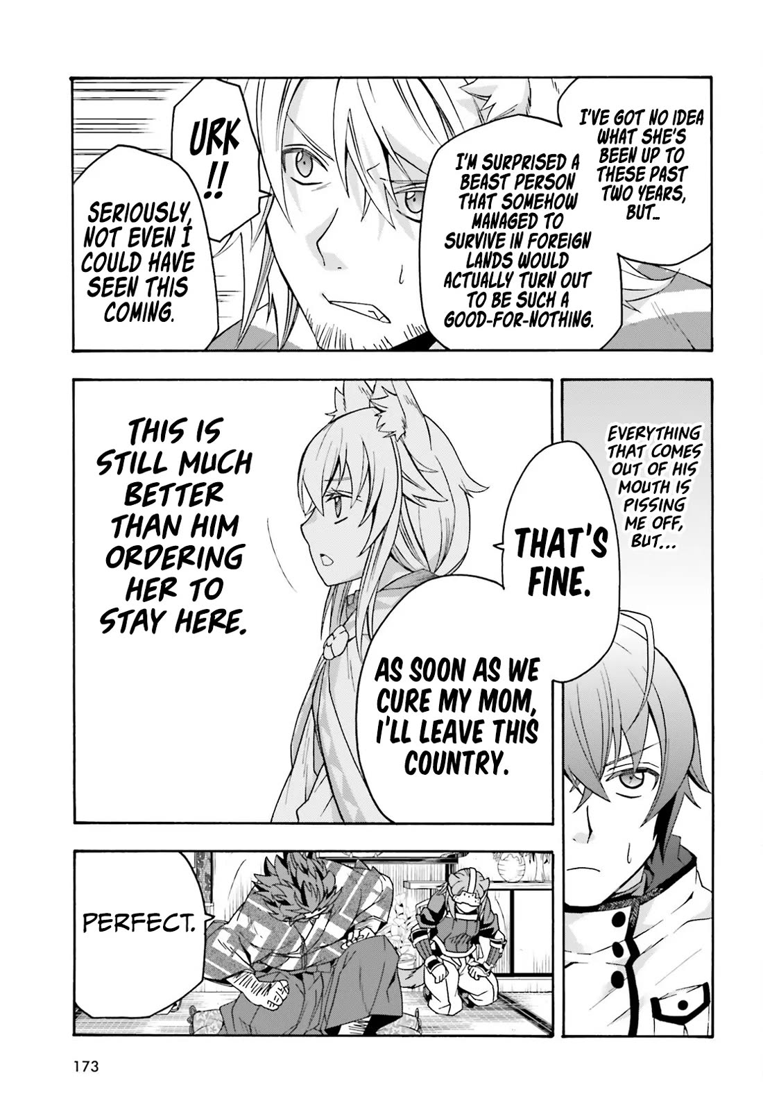 The Wrong Way to use Healing Magic chapter 78 page 16