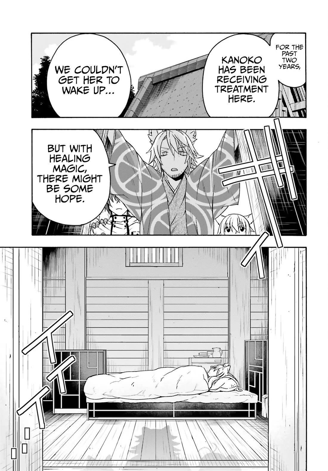 The Wrong Way to use Healing Magic chapter 78 page 26