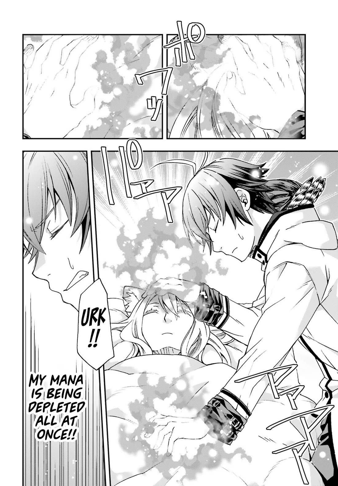 The Wrong Way to use Healing Magic chapter 78 page 31