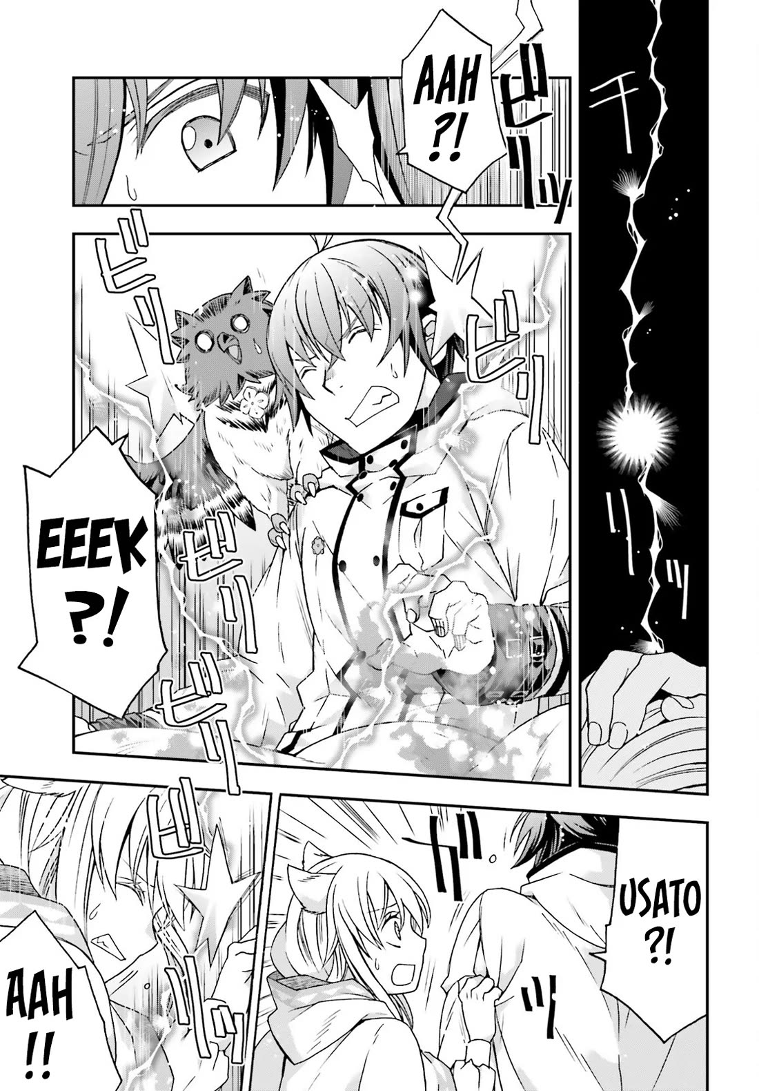 The Wrong Way to use Healing Magic chapter 78 page 32